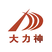大力神