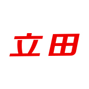 立田