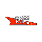 君侉