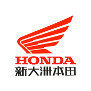 新大洲本田