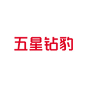 五星钻豹