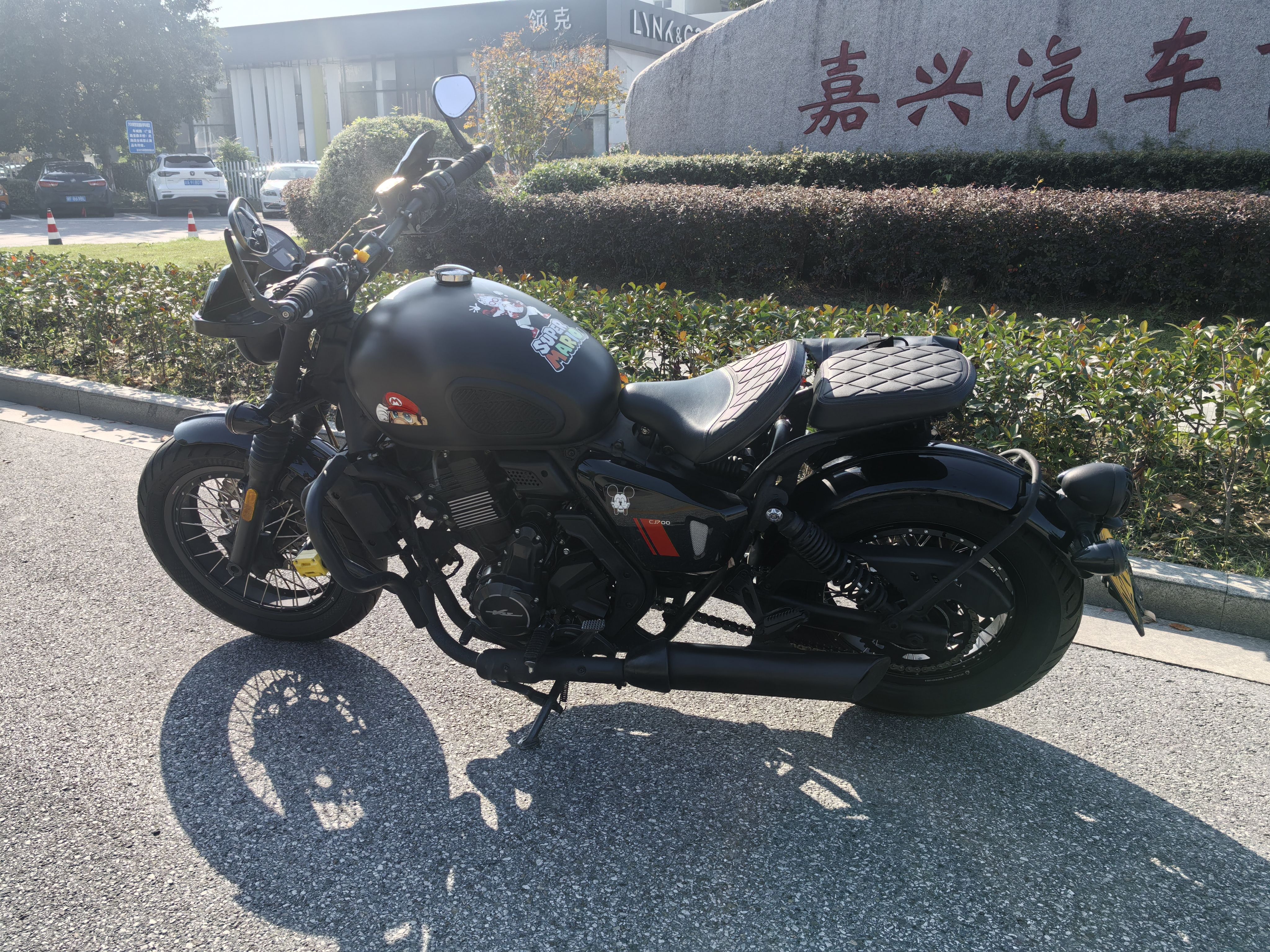长江 Bobbie ll 700i