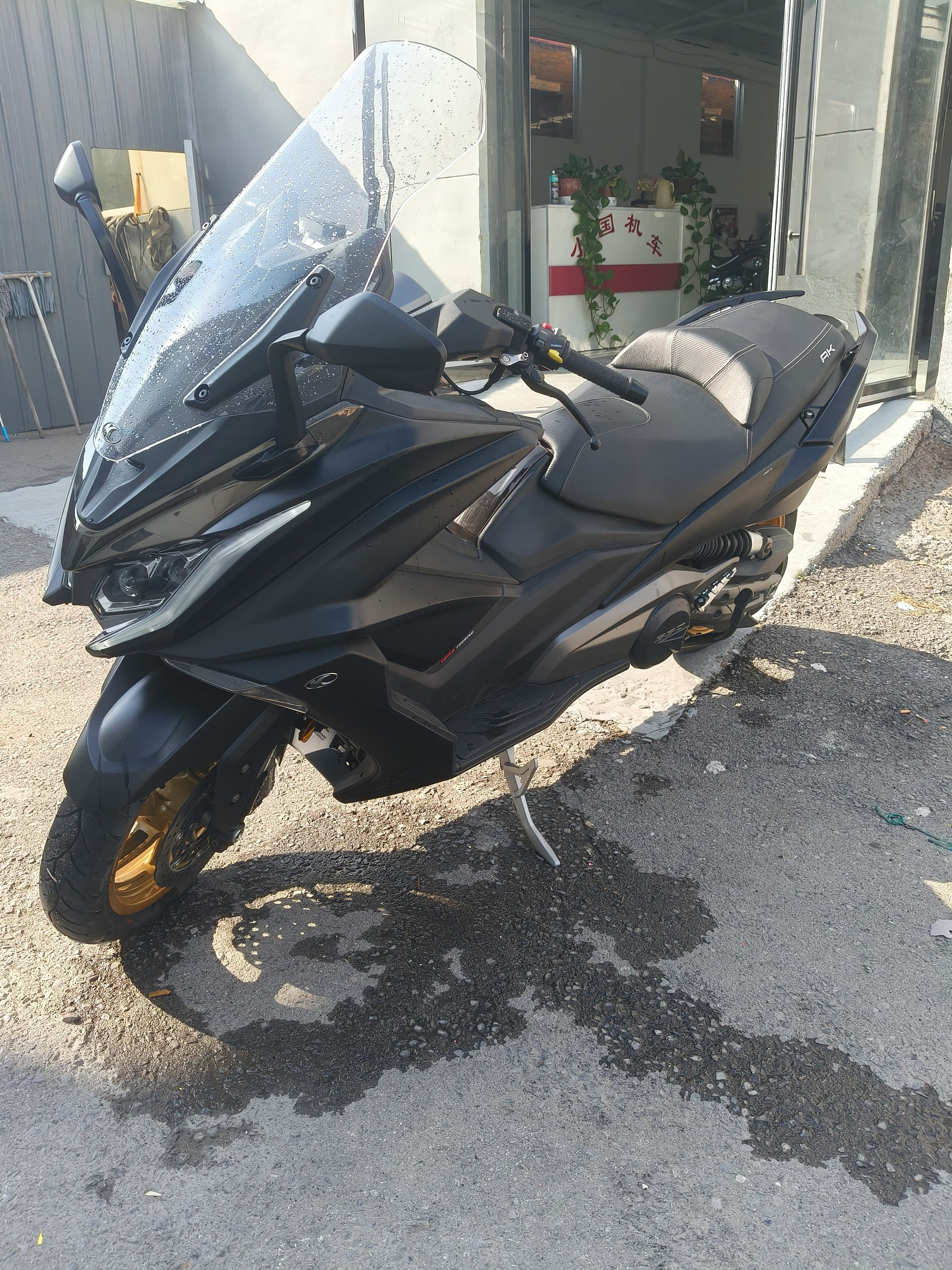 光阳 AK550