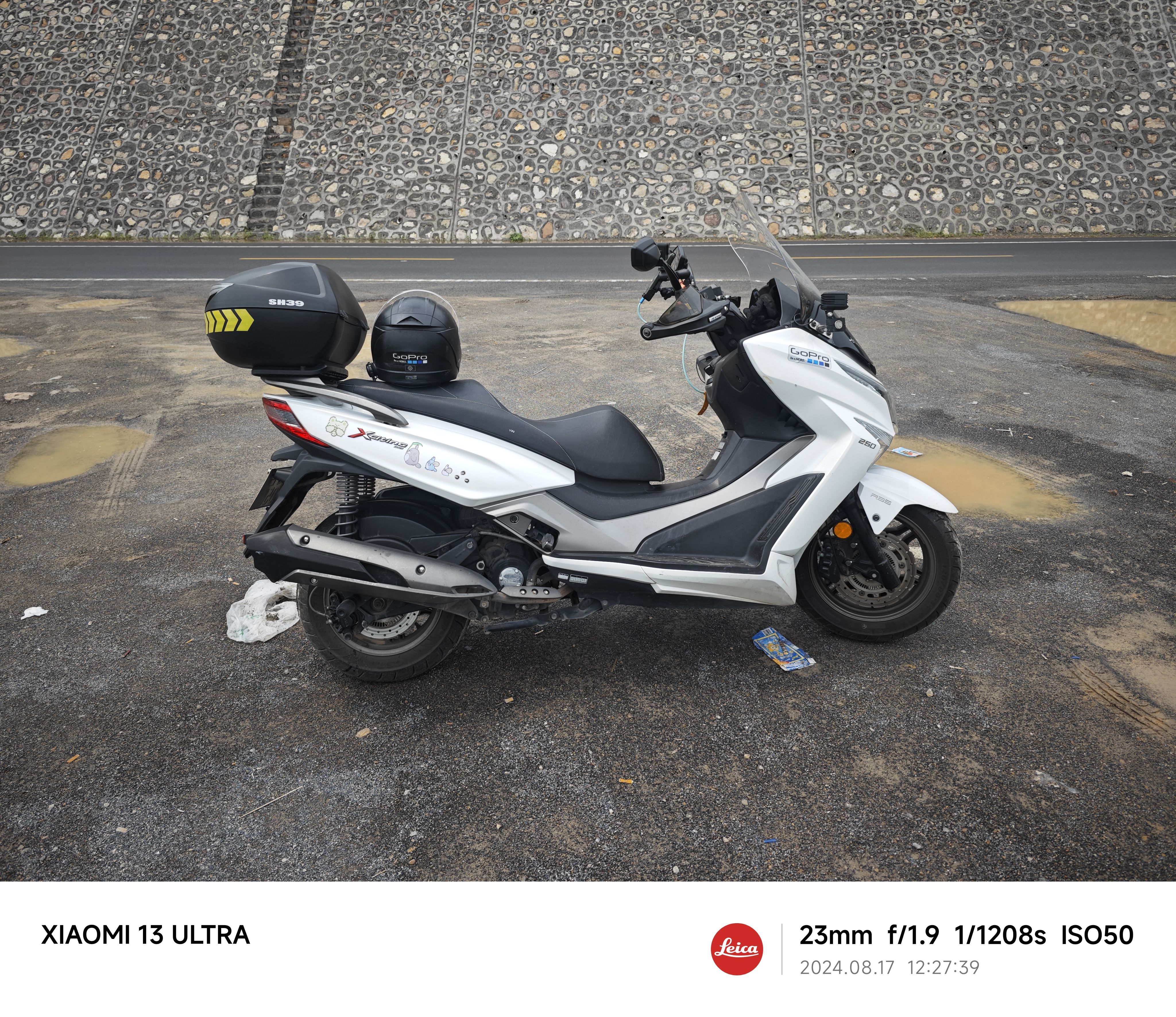 光阳 赛艇 250