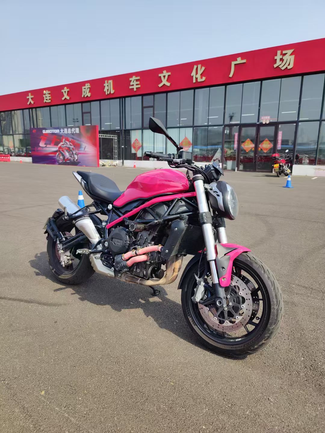 贝纳利 752S