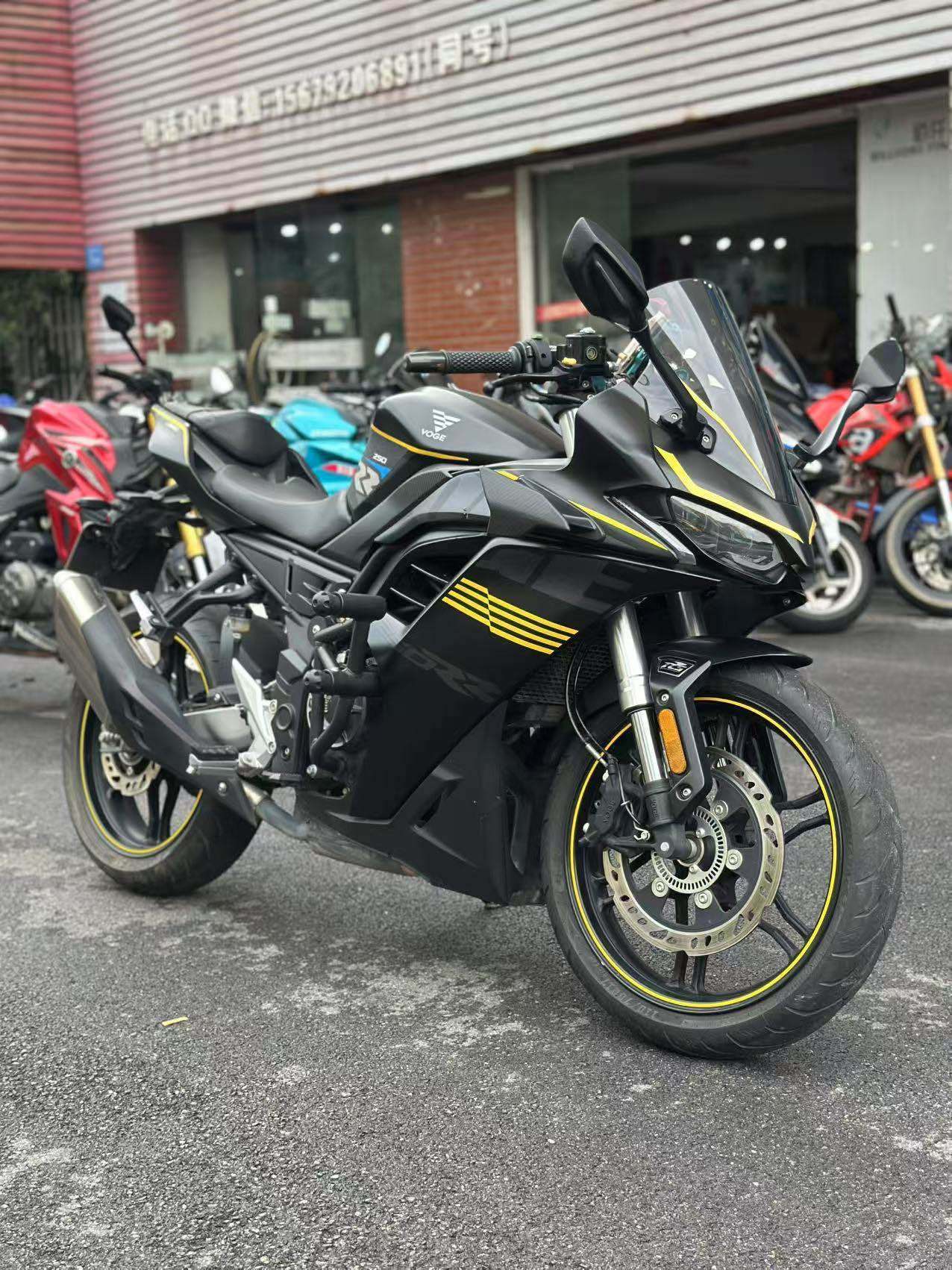 无极 250RR