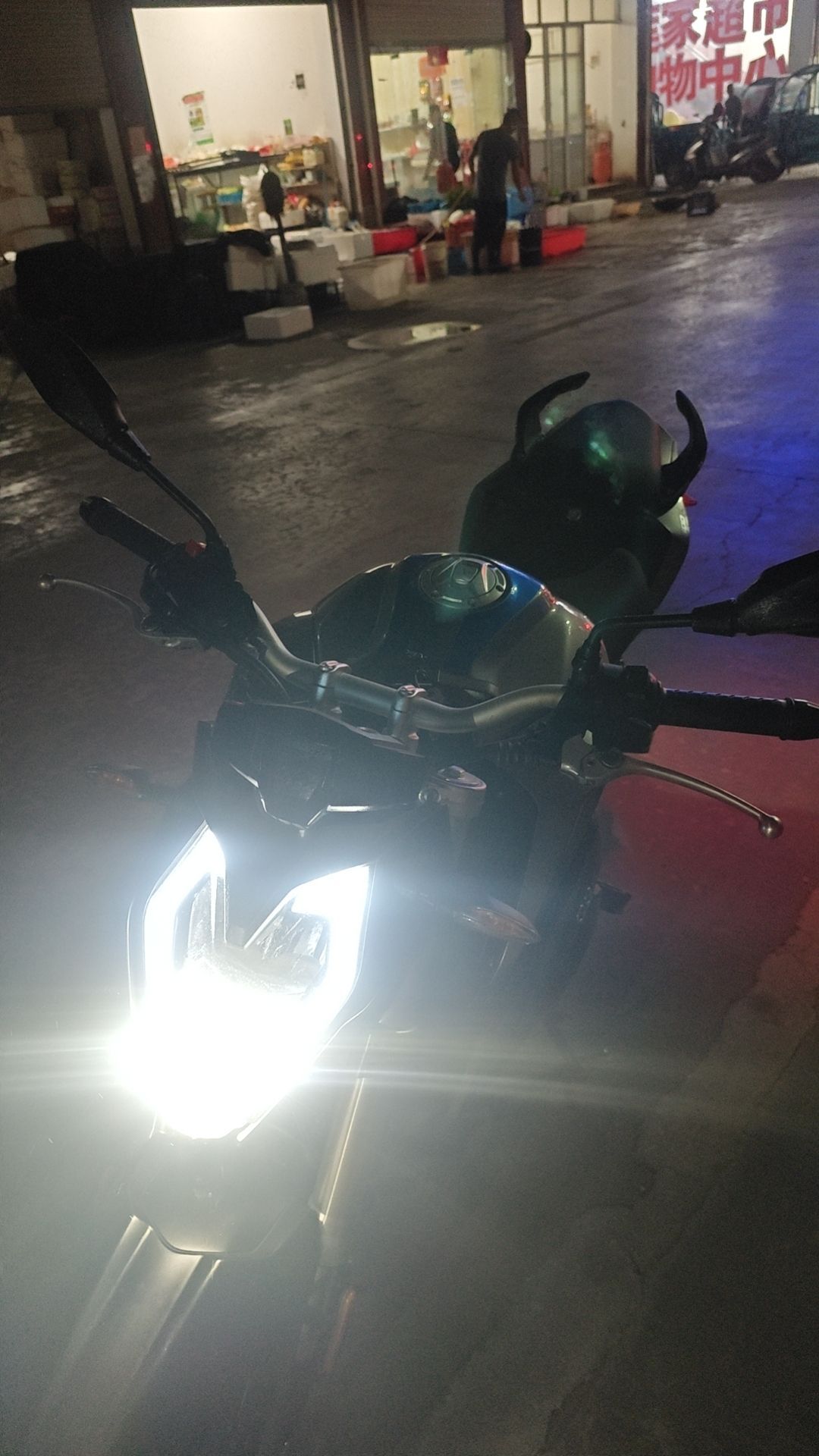 无极 500R
