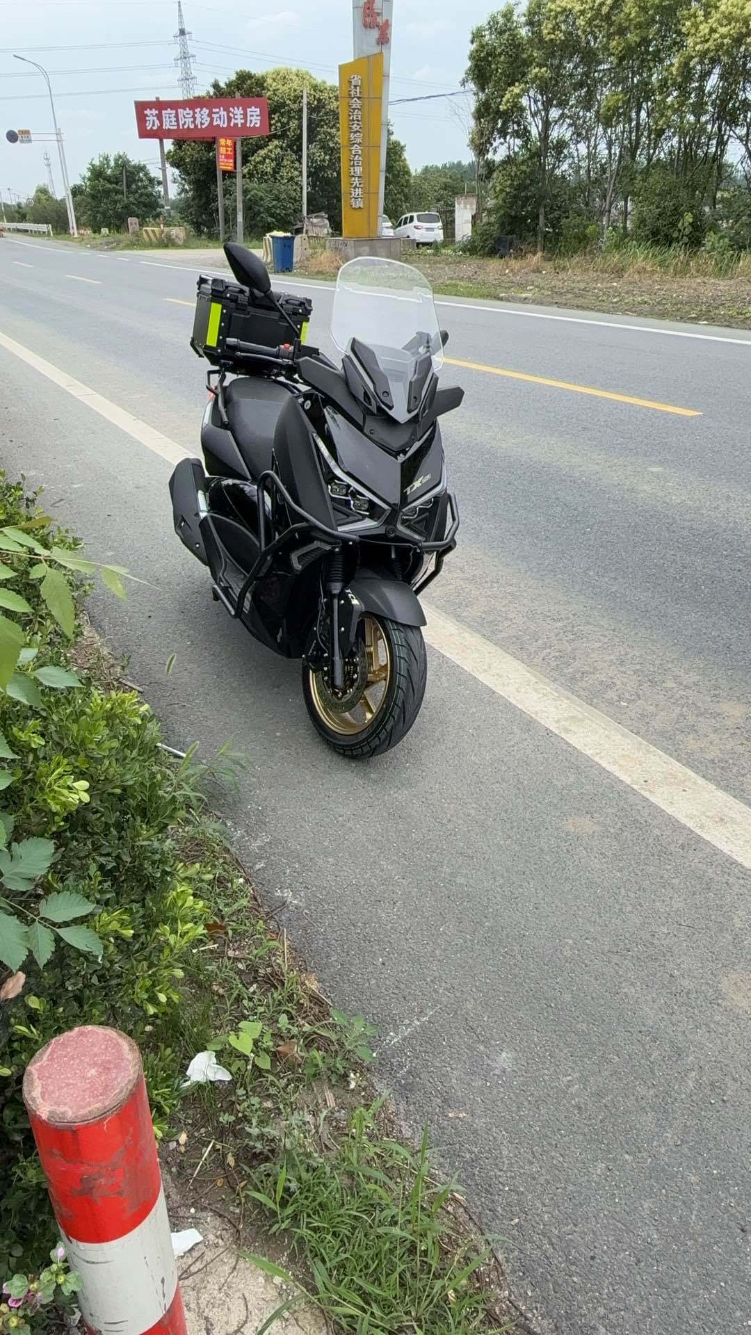 天鹰 TX150