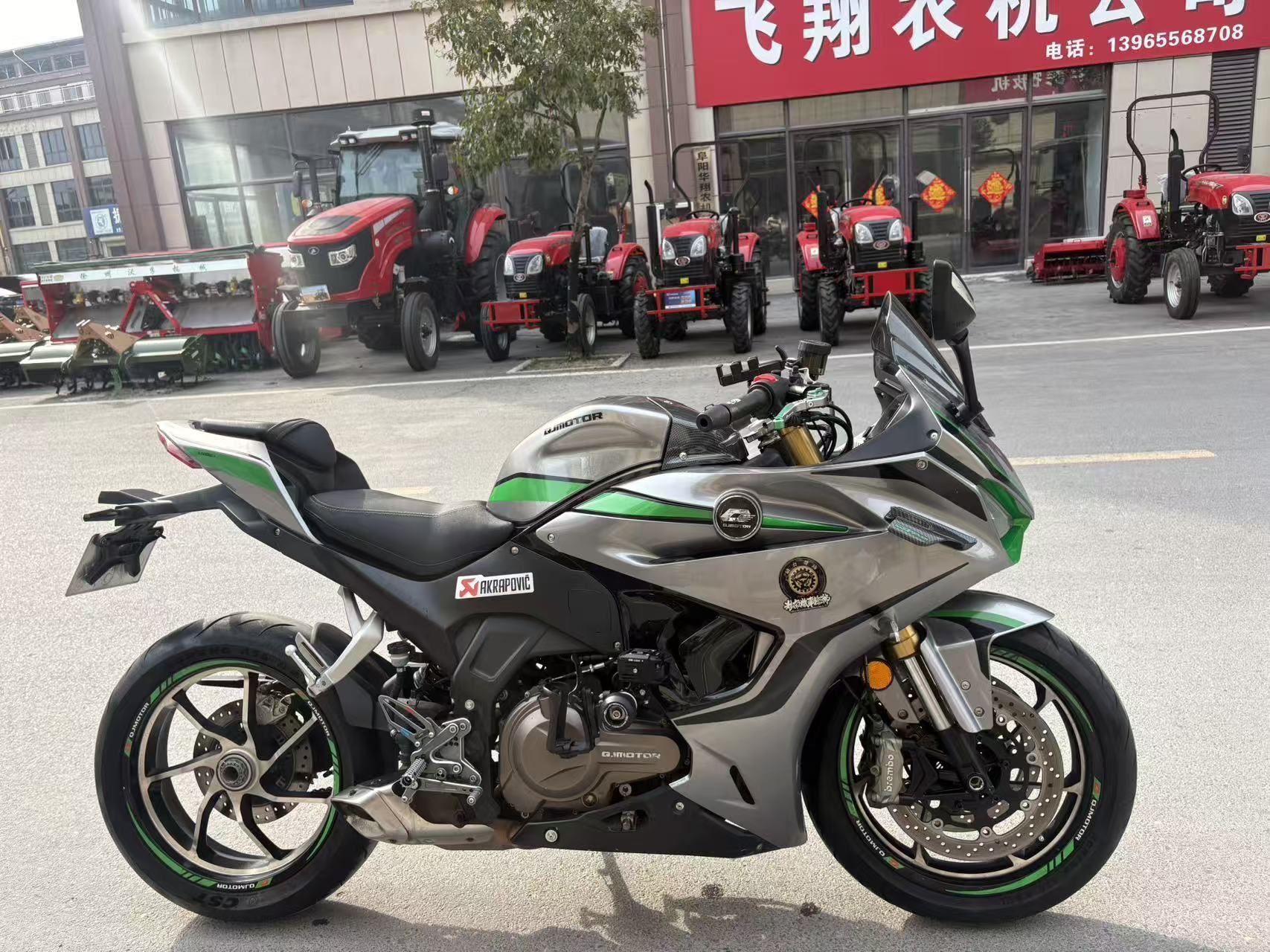 QJMOTOR 赛550