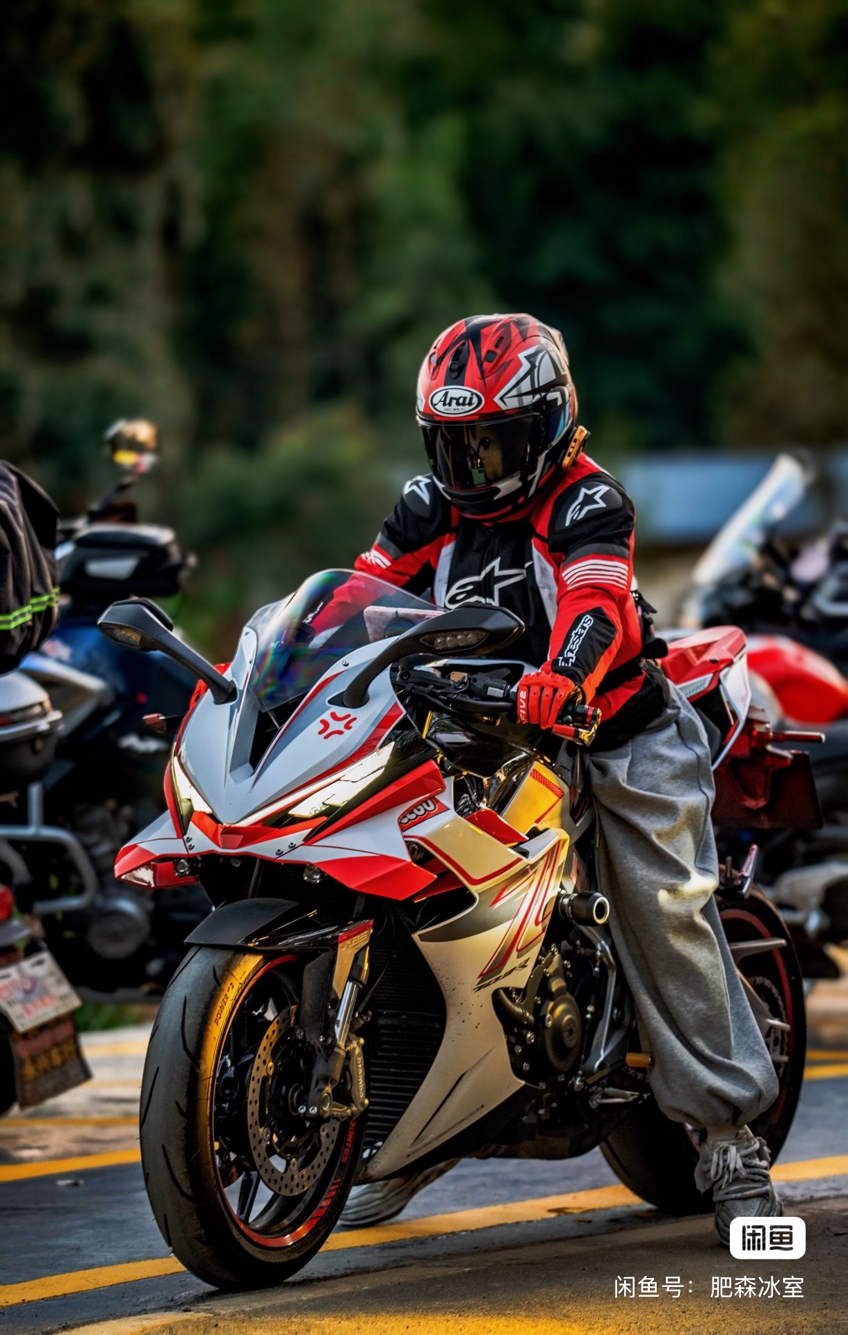 升仕 703RR
