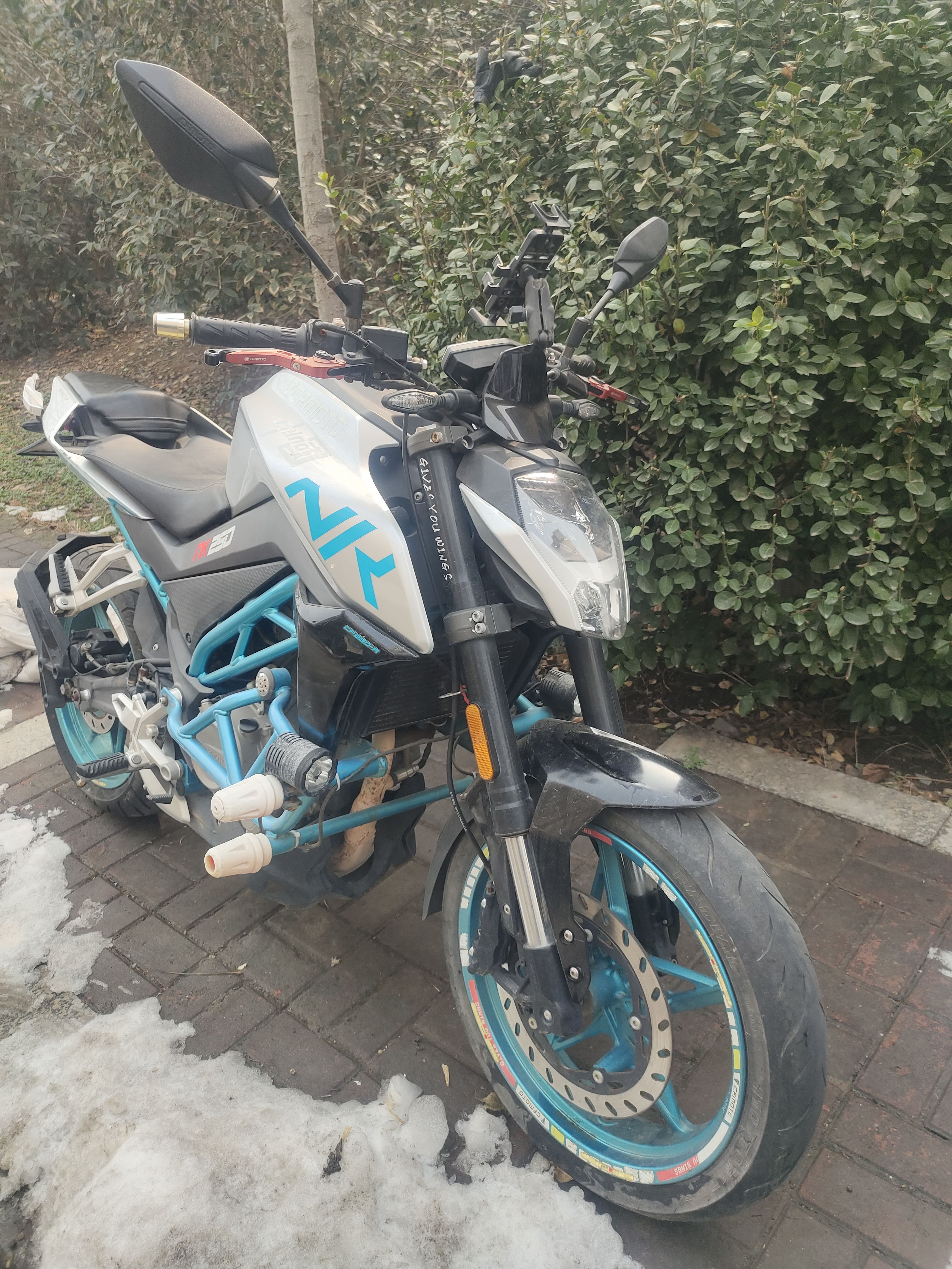春风 250NK