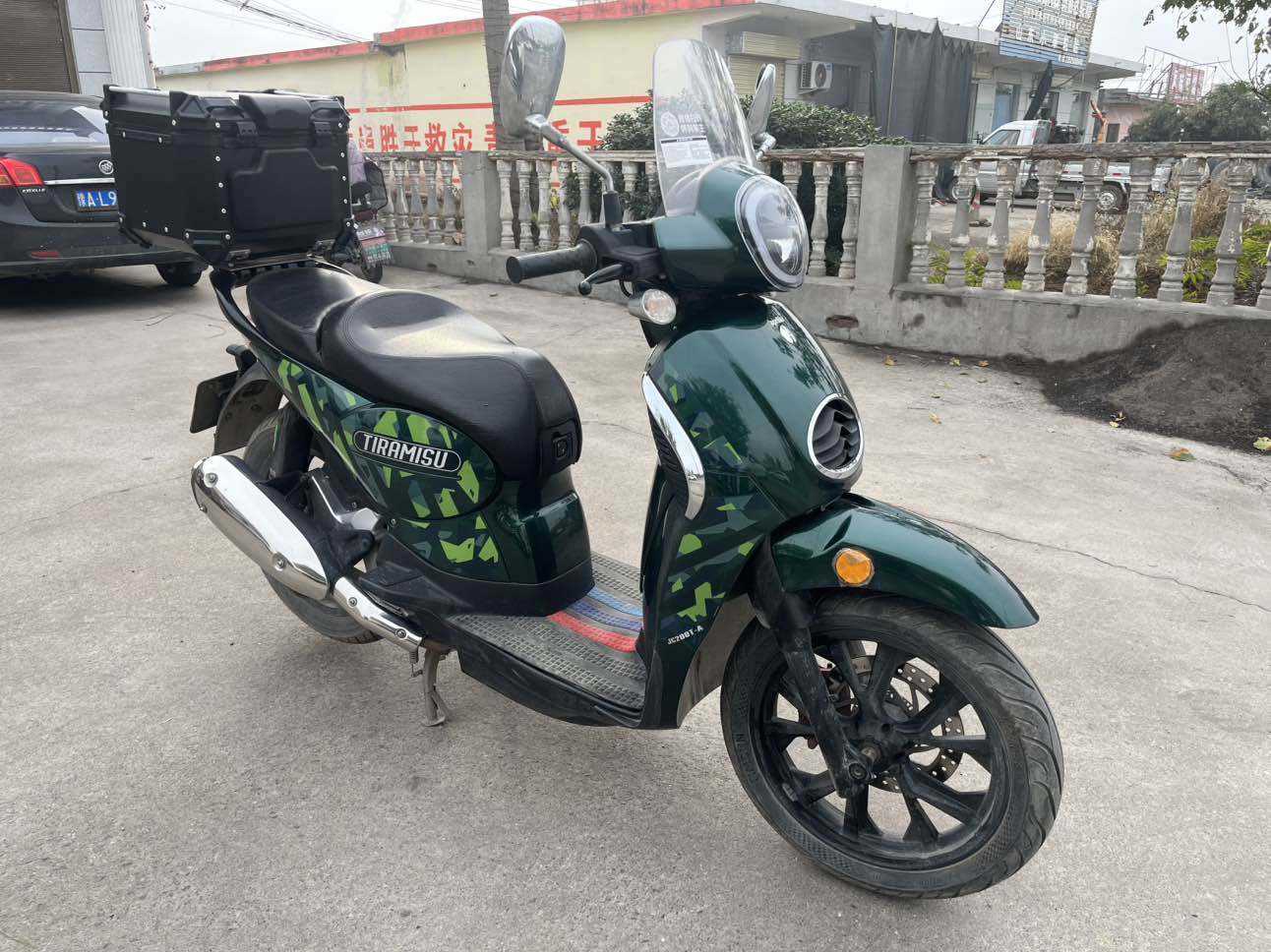 金城 提拉米苏JC200T-A