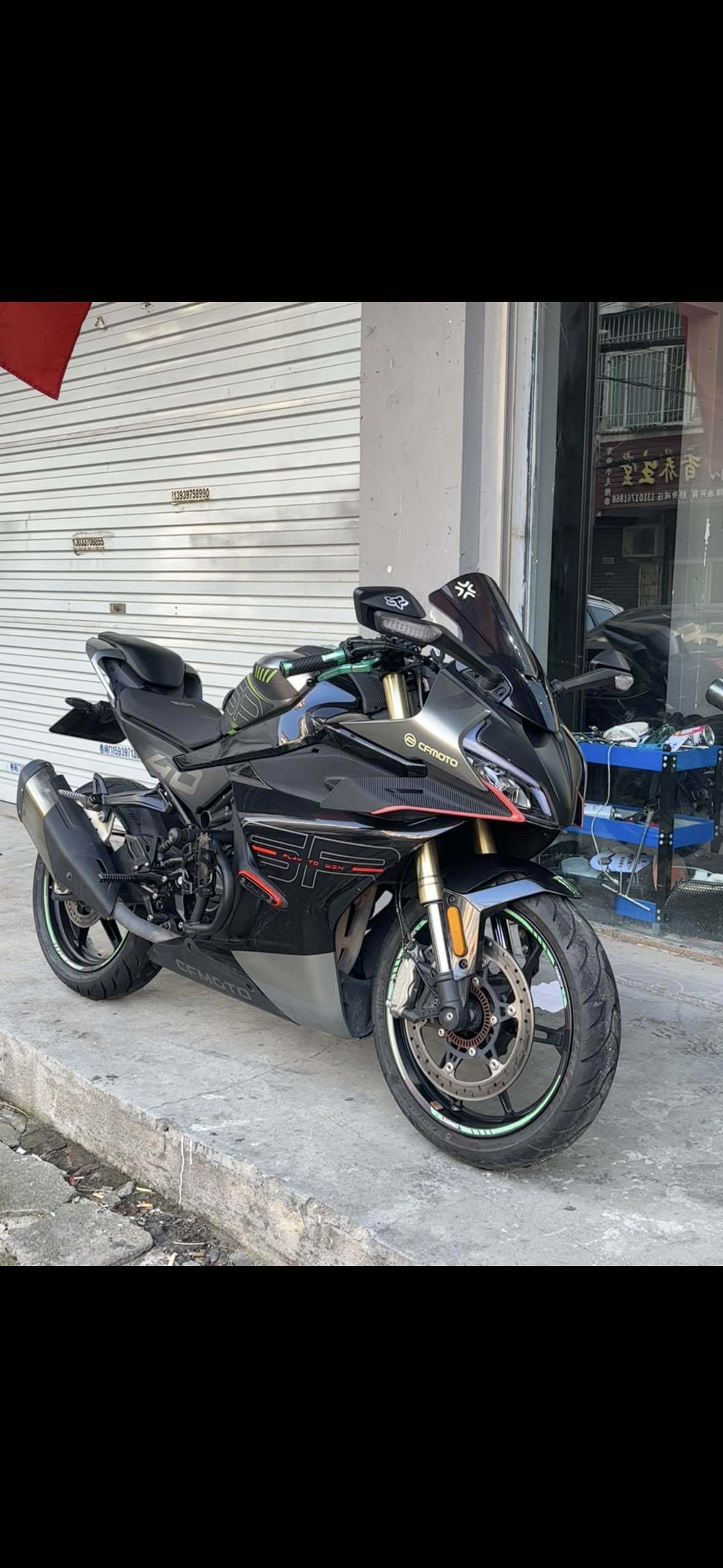 春风 450SR
