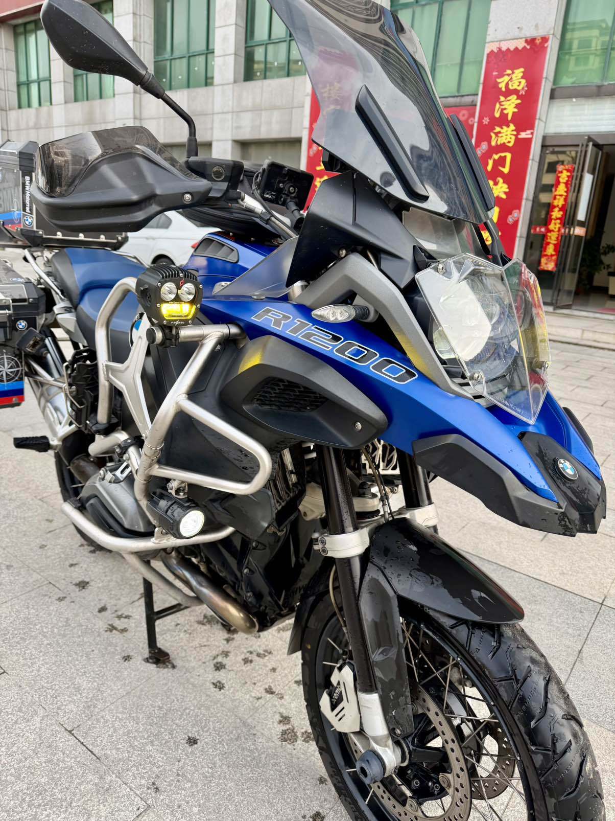 宝马 R 1200 GS