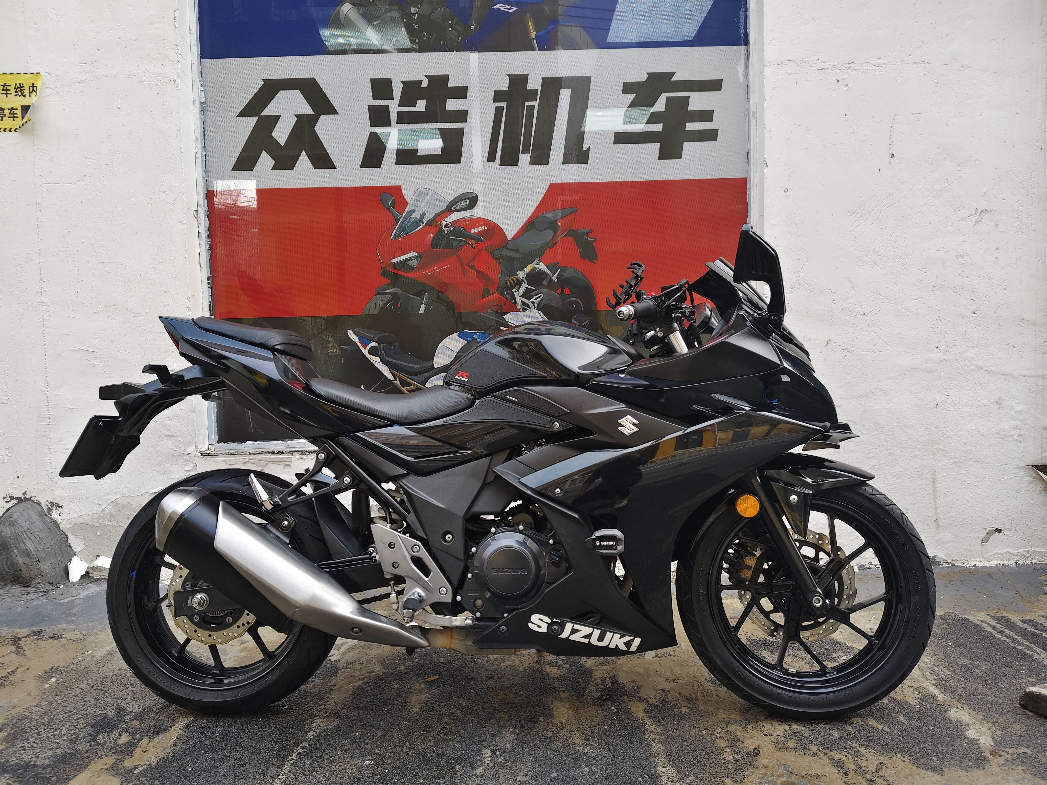 豪爵铃木 GSX250R