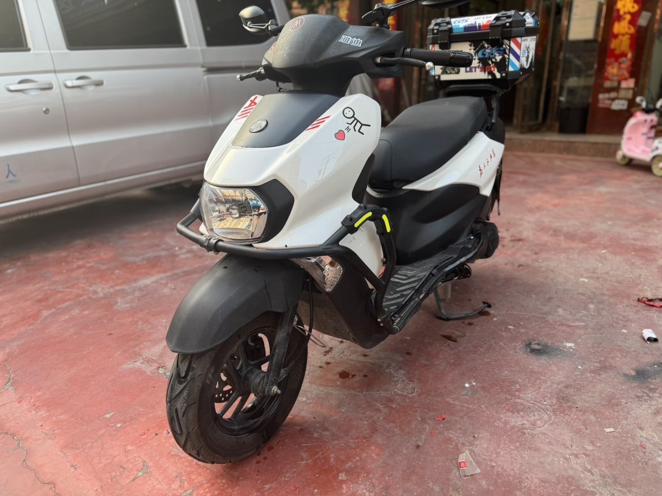 建设雅马哈 旭鹰125