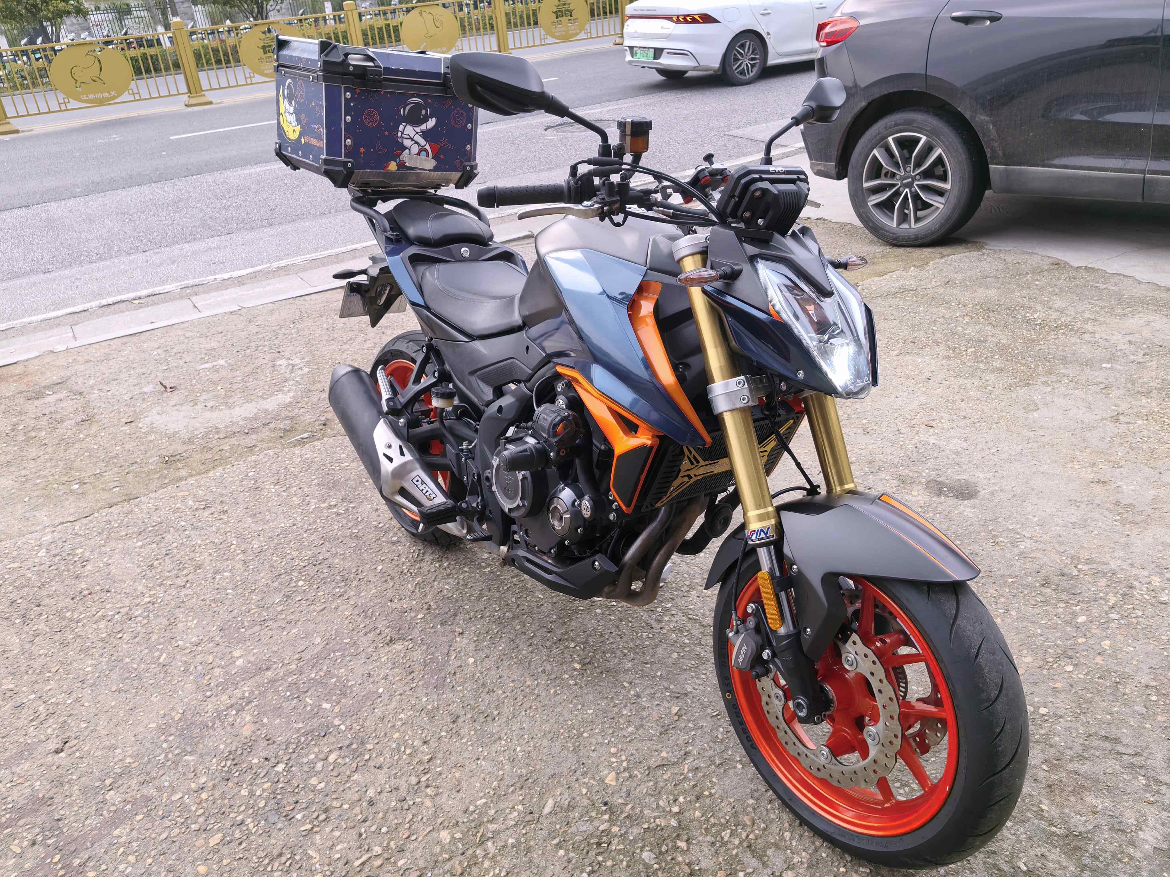 无极 525R