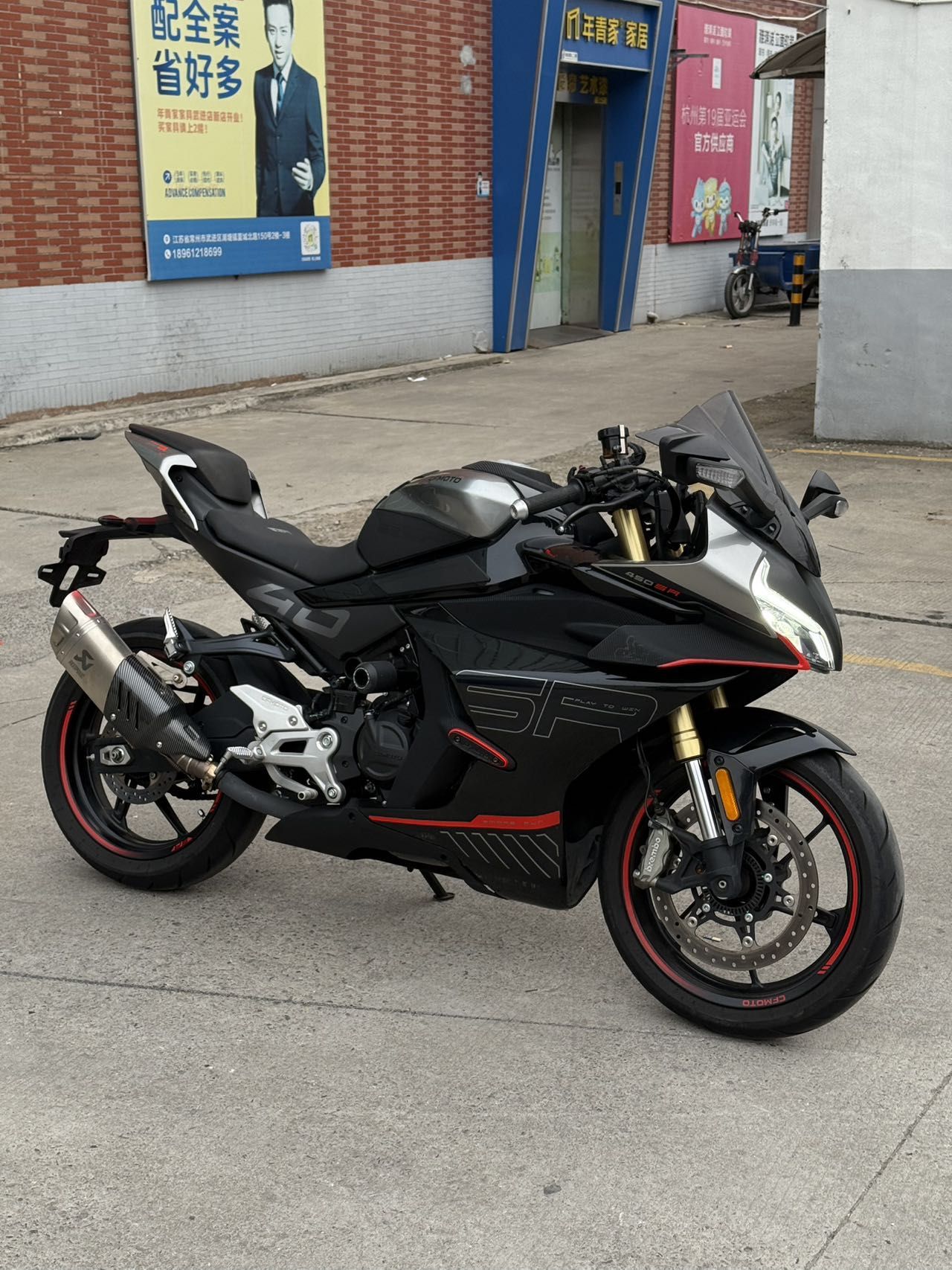 春风 450SR