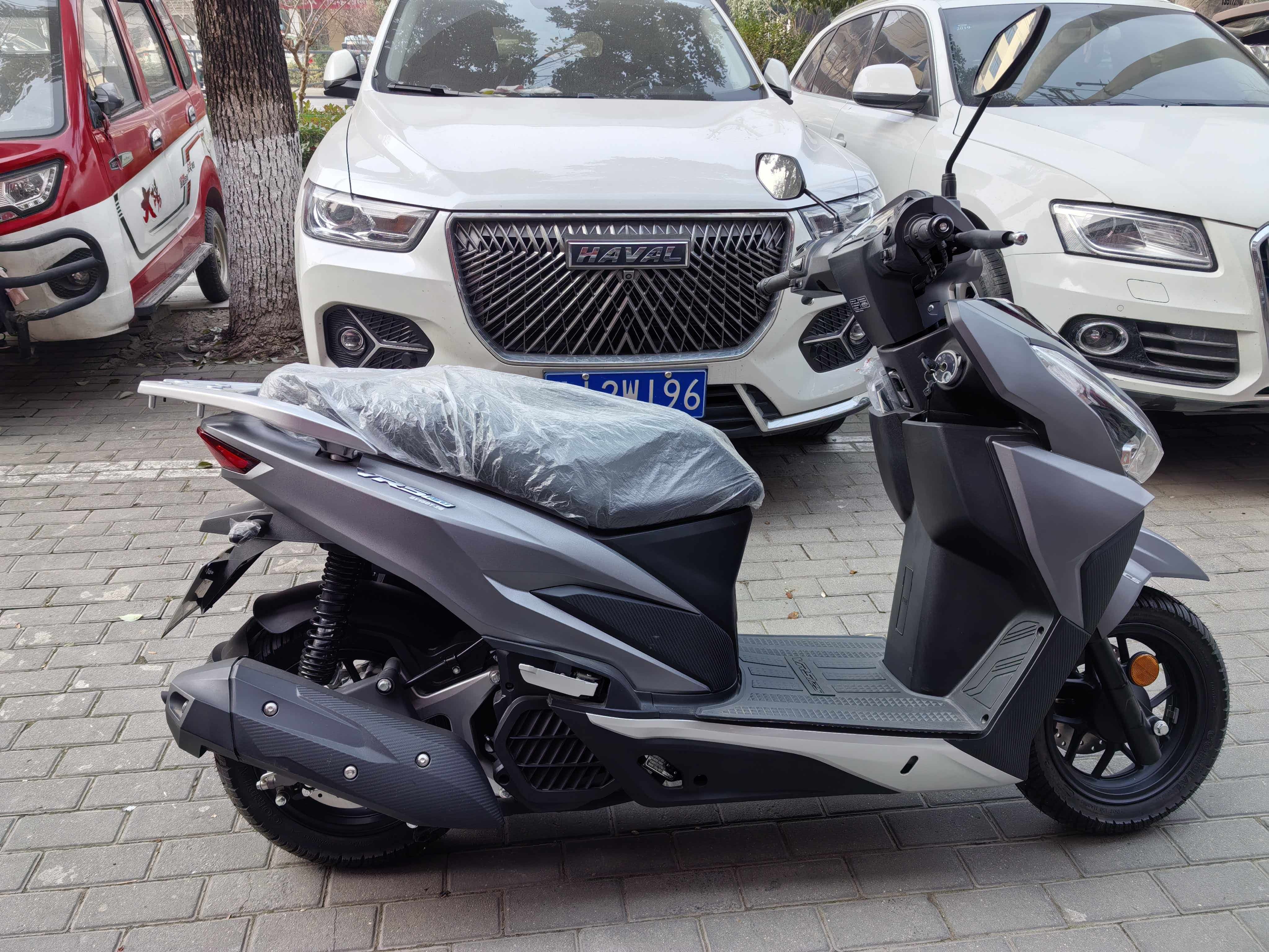 大阳 VRS150