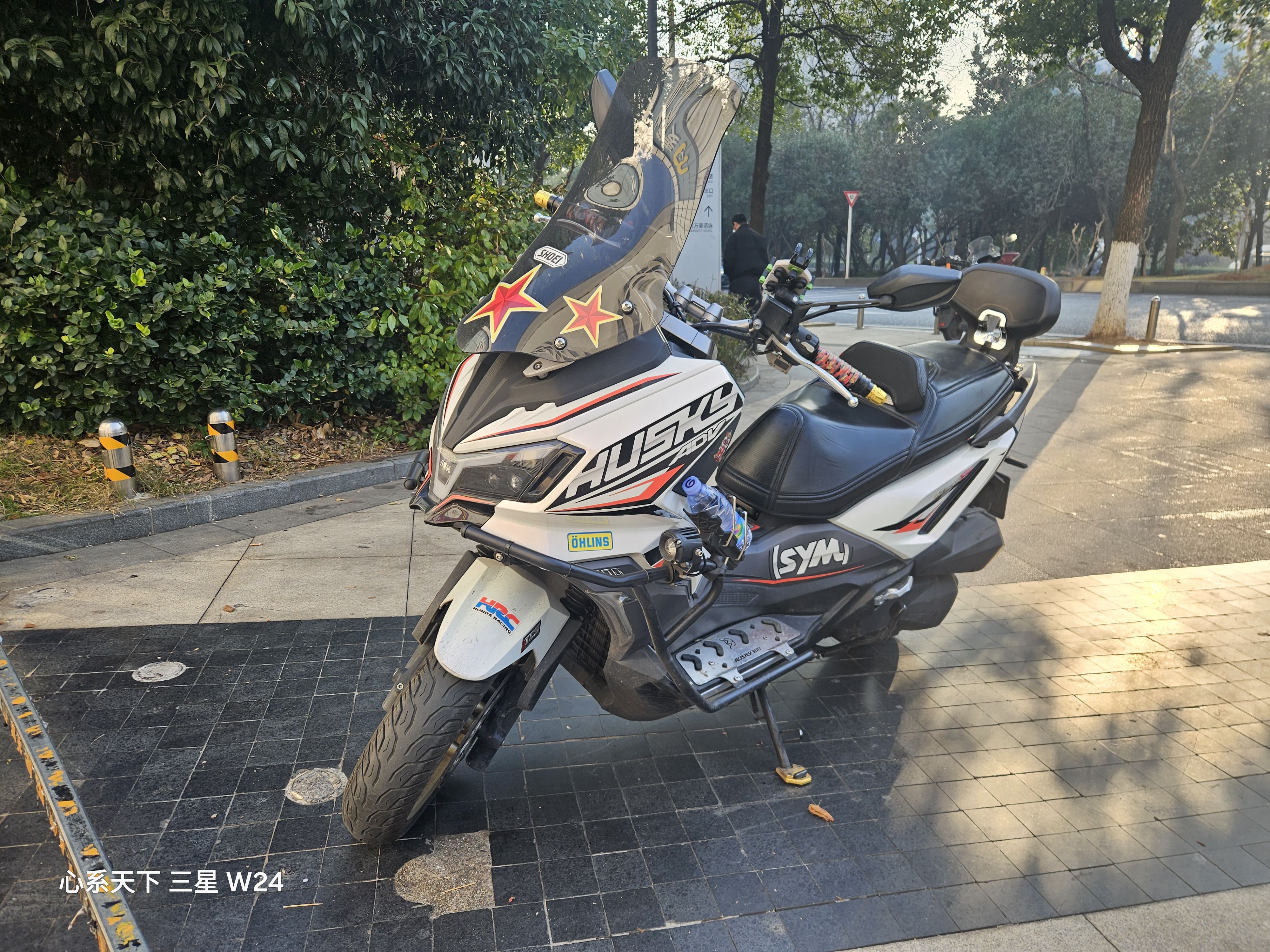 SYM三阳 Husky ADV 300