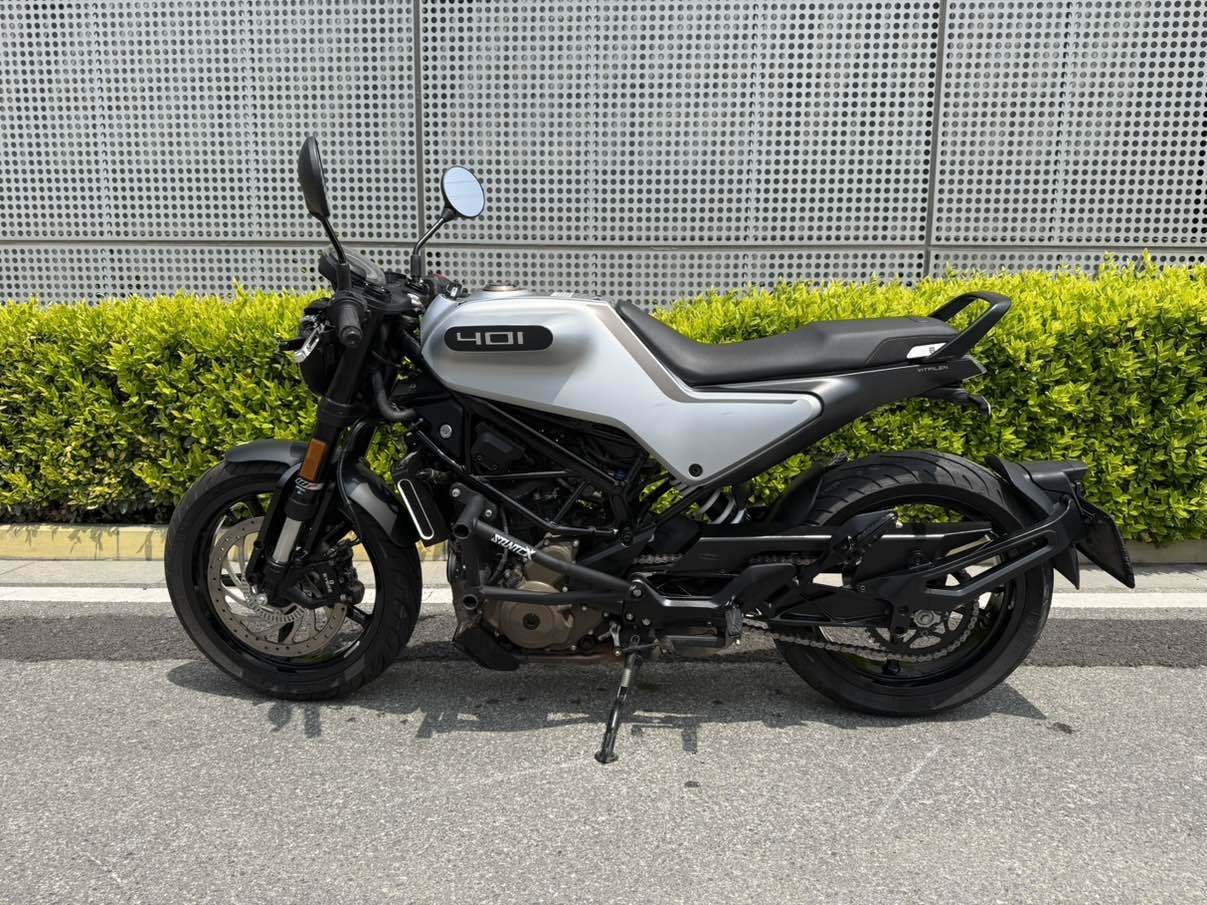HUSQVARNA 白箭 401