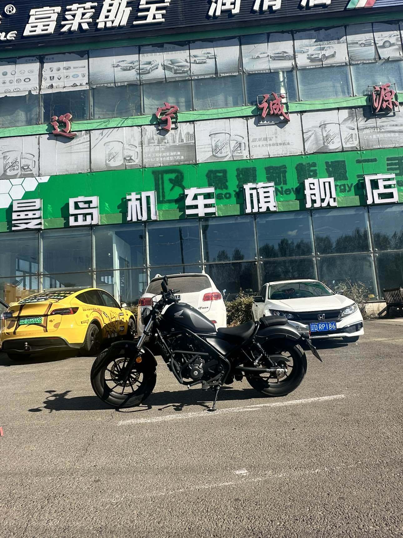 本田WING CM300