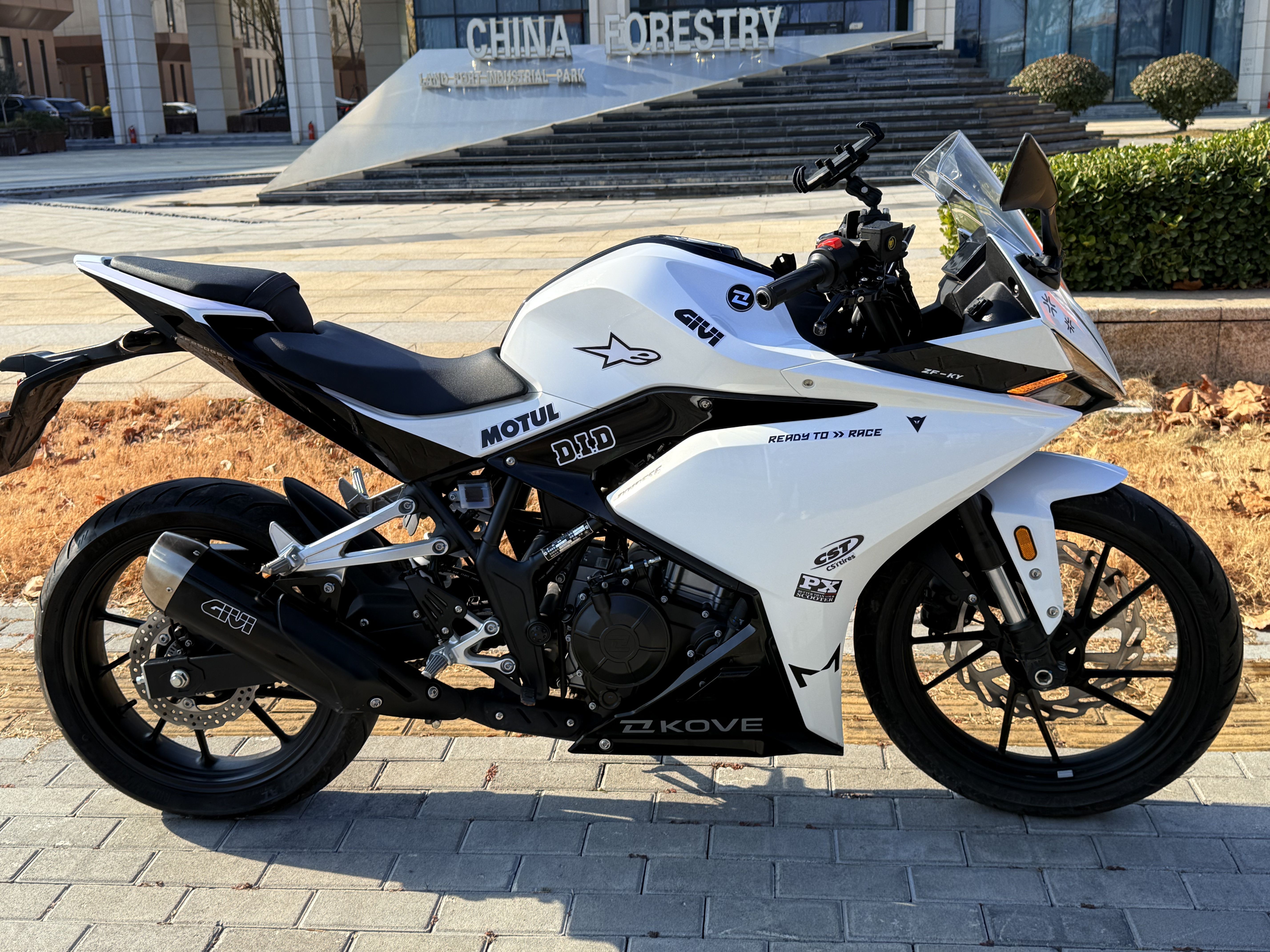 凯越 250RR 刺鸟