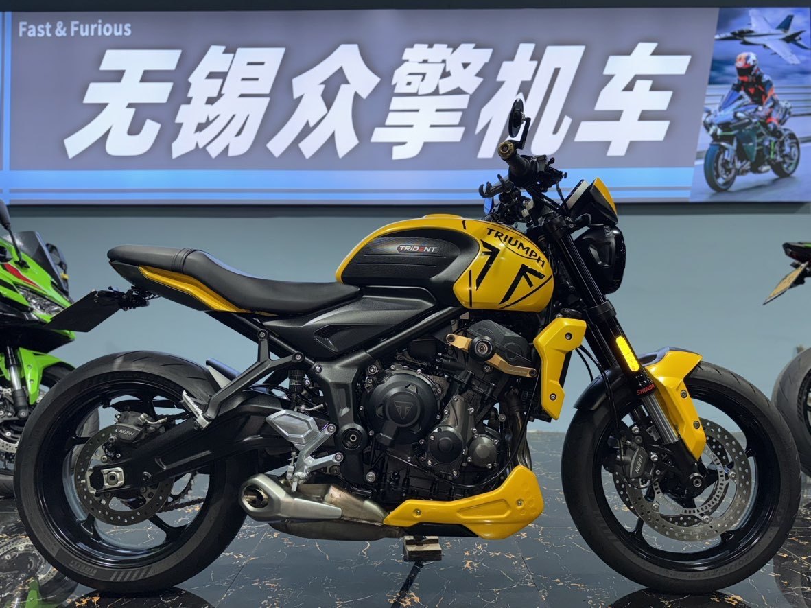 凯旋 Trident 660