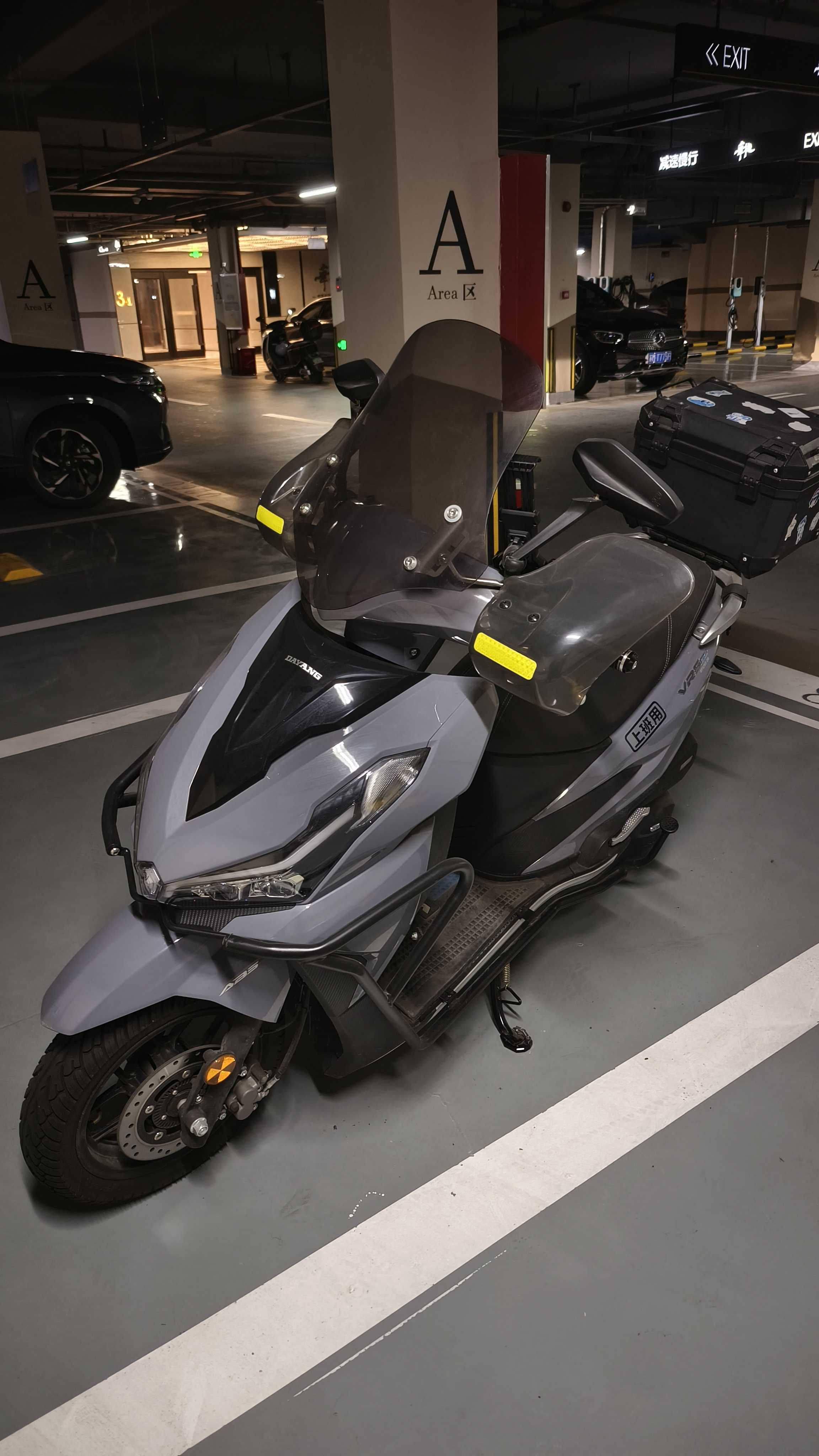 大阳 VRS125