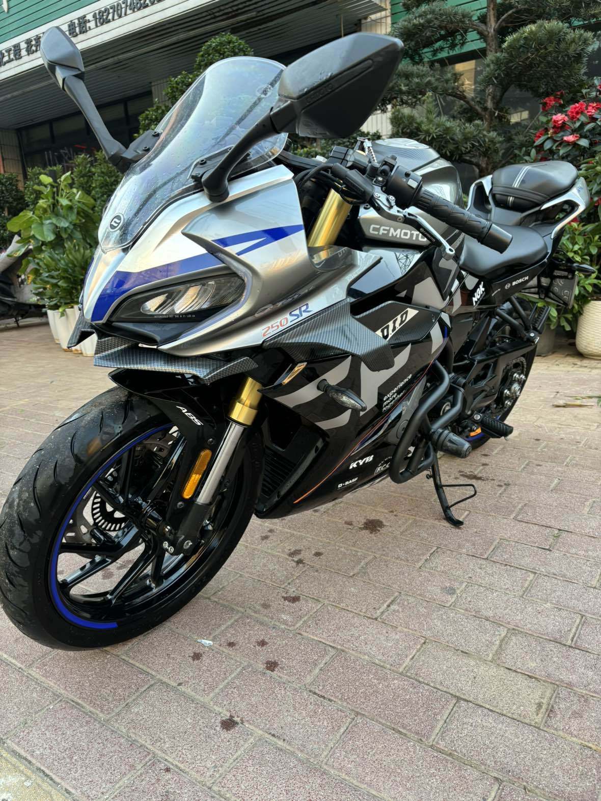 春风 250SR
