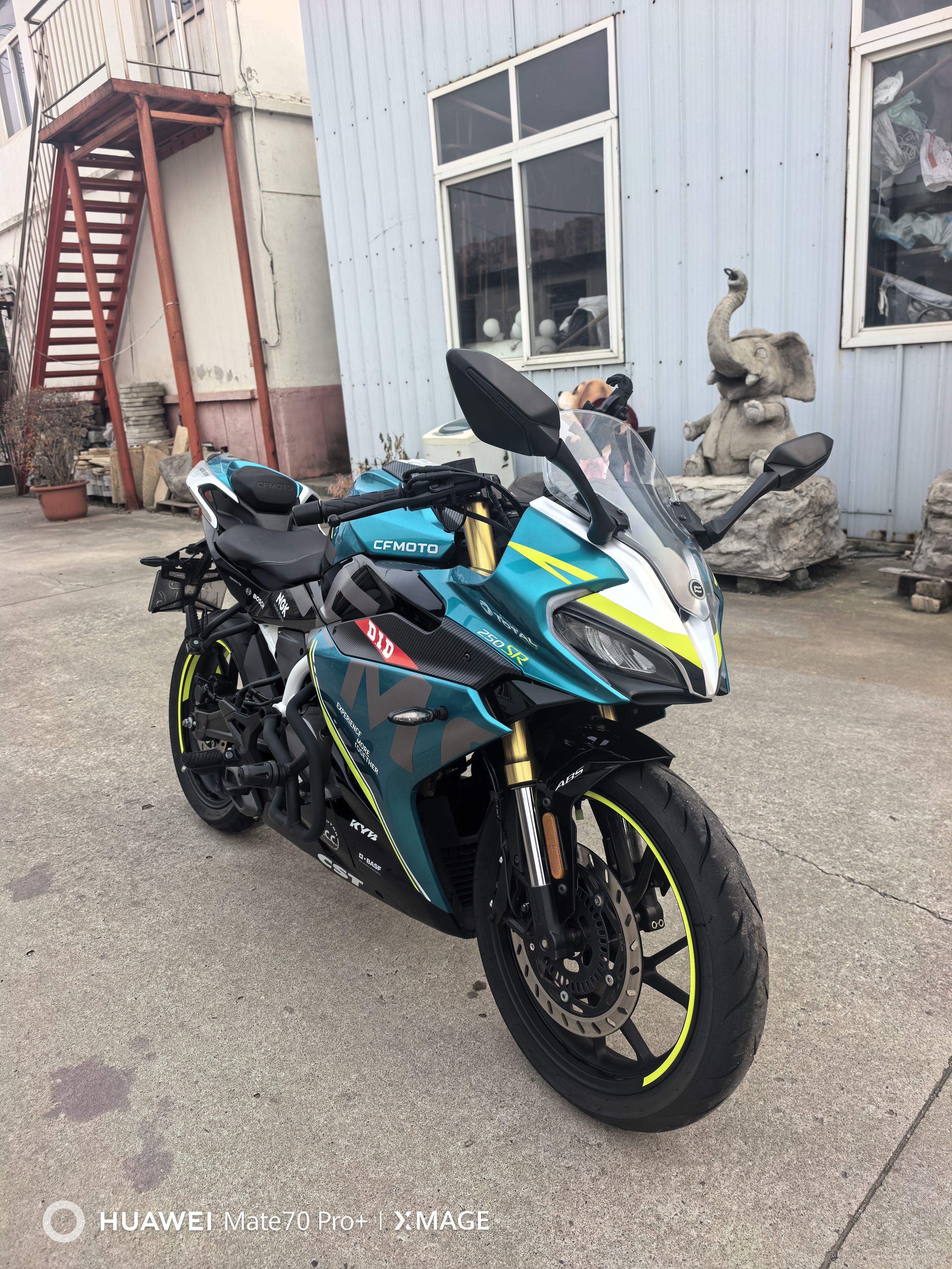 春风 250SR