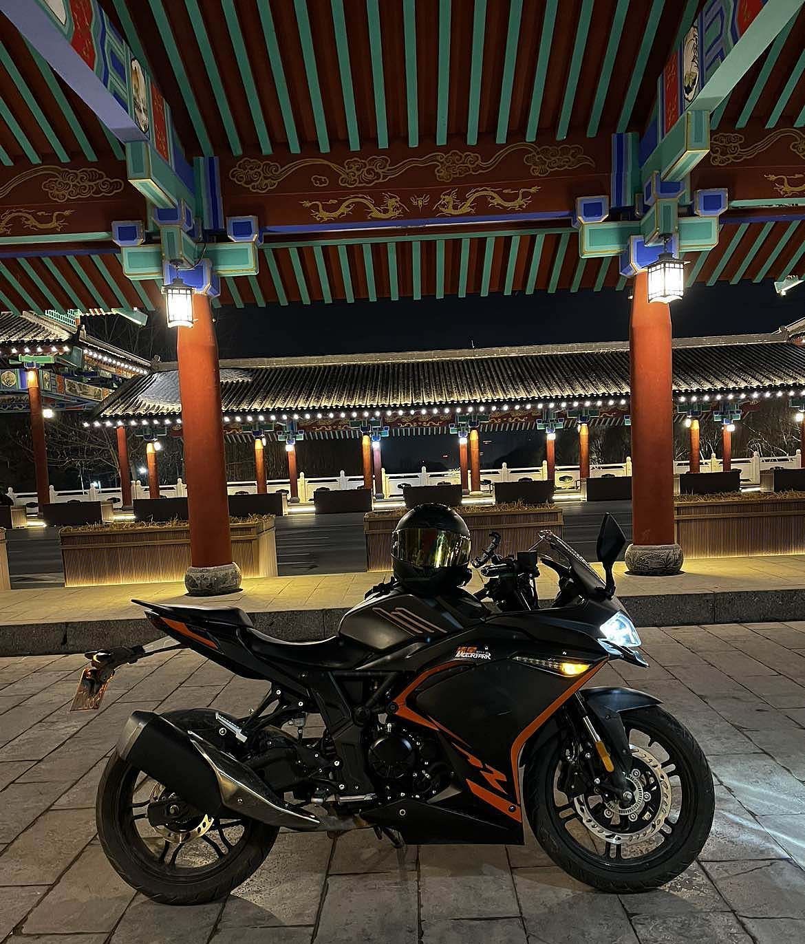 无极 300RR