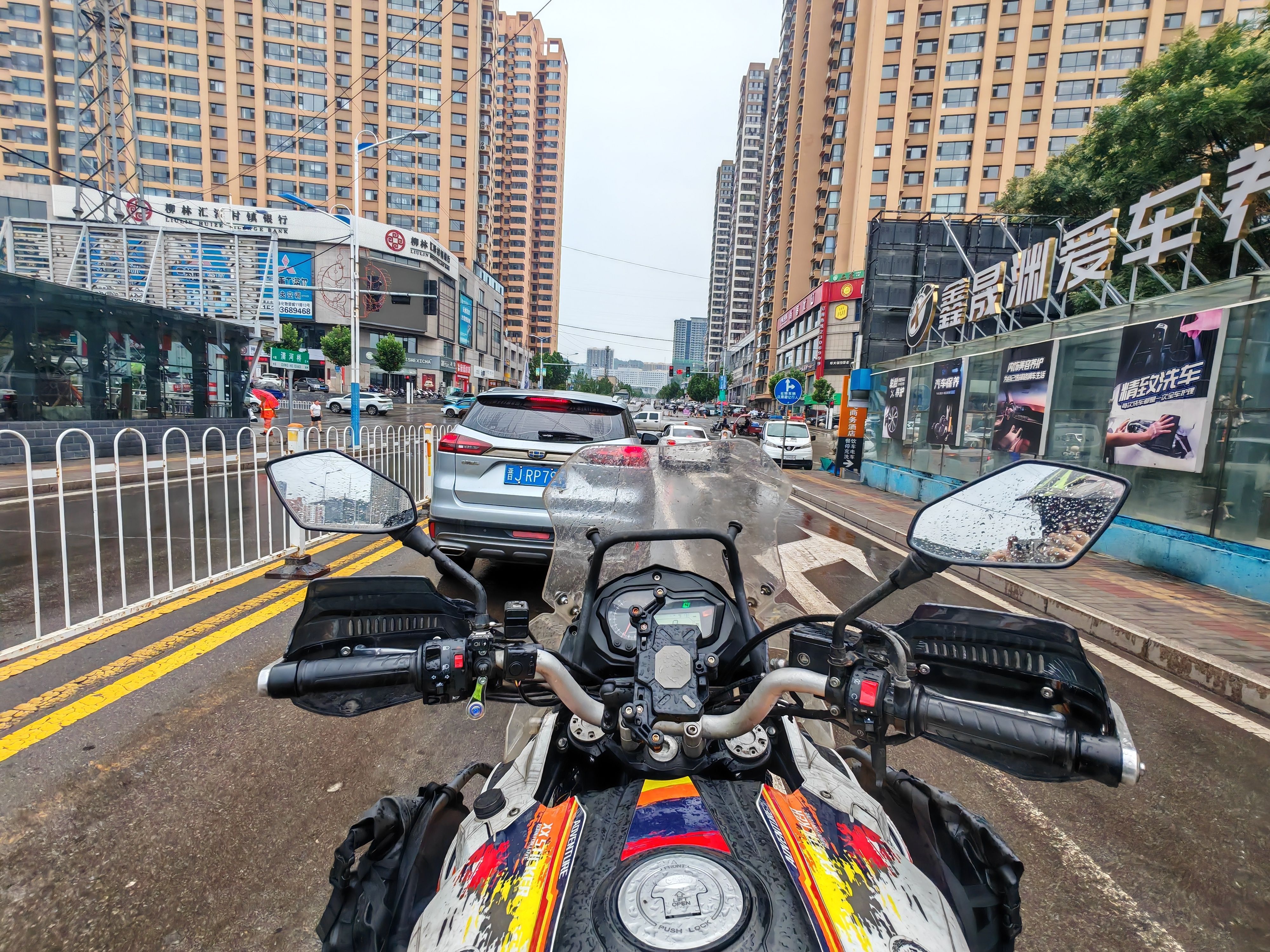 贝纳利 金鹏 TRK502