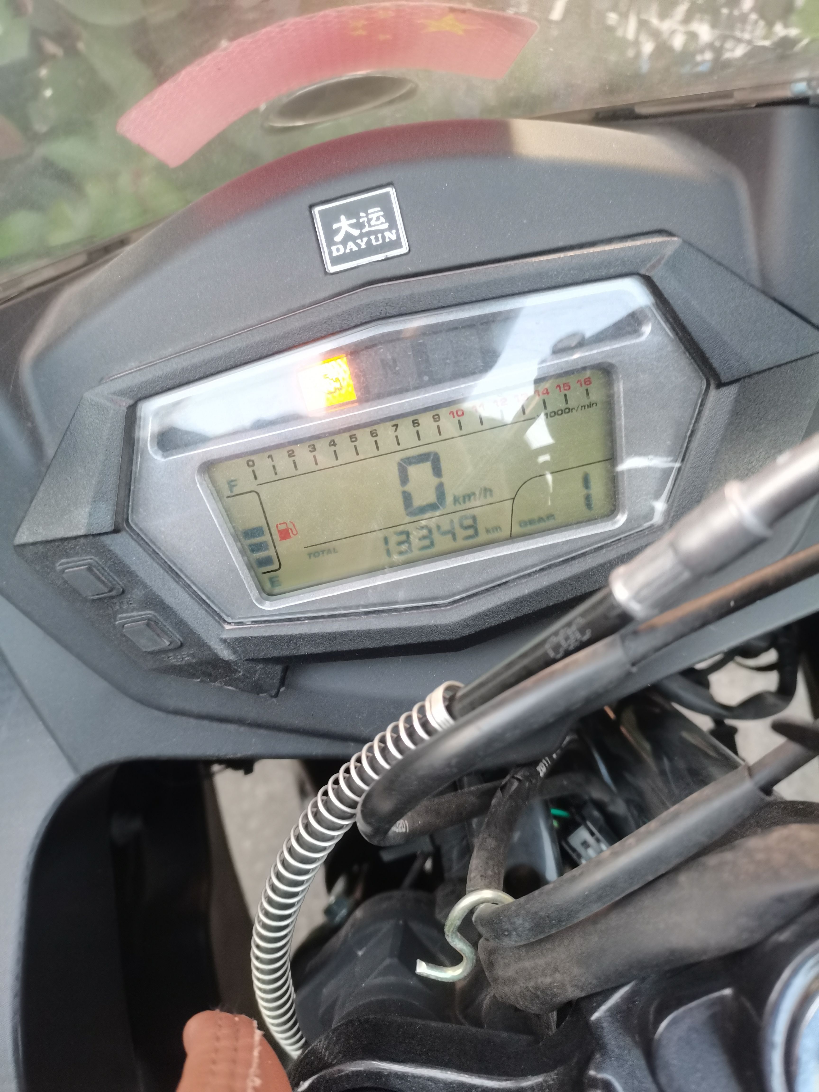 大运 天錾 200R