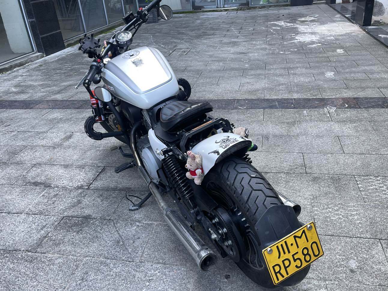 奔达 Rock300 灰石