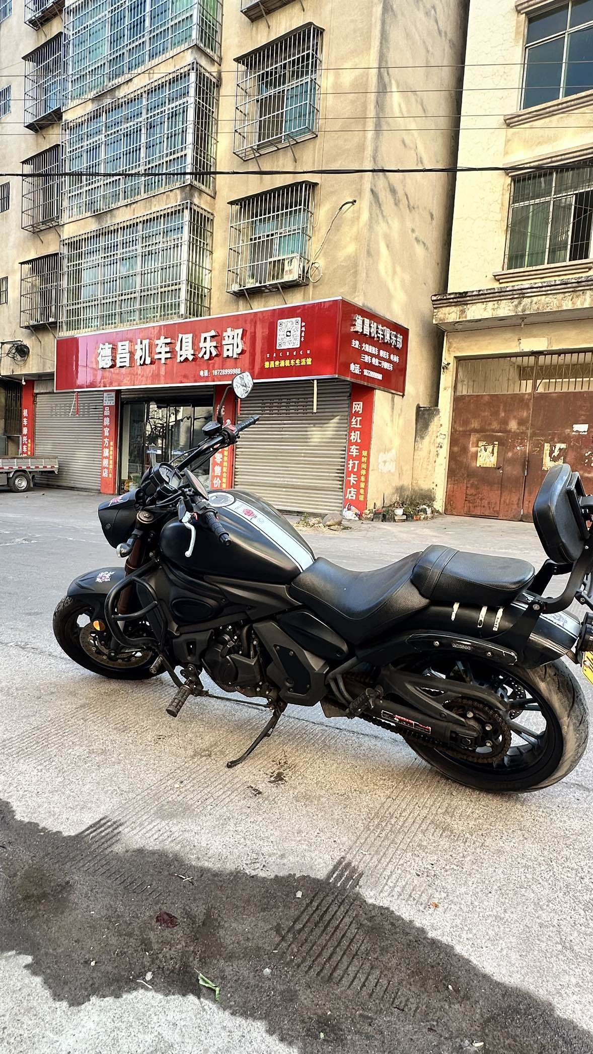 摩枭 500MS
