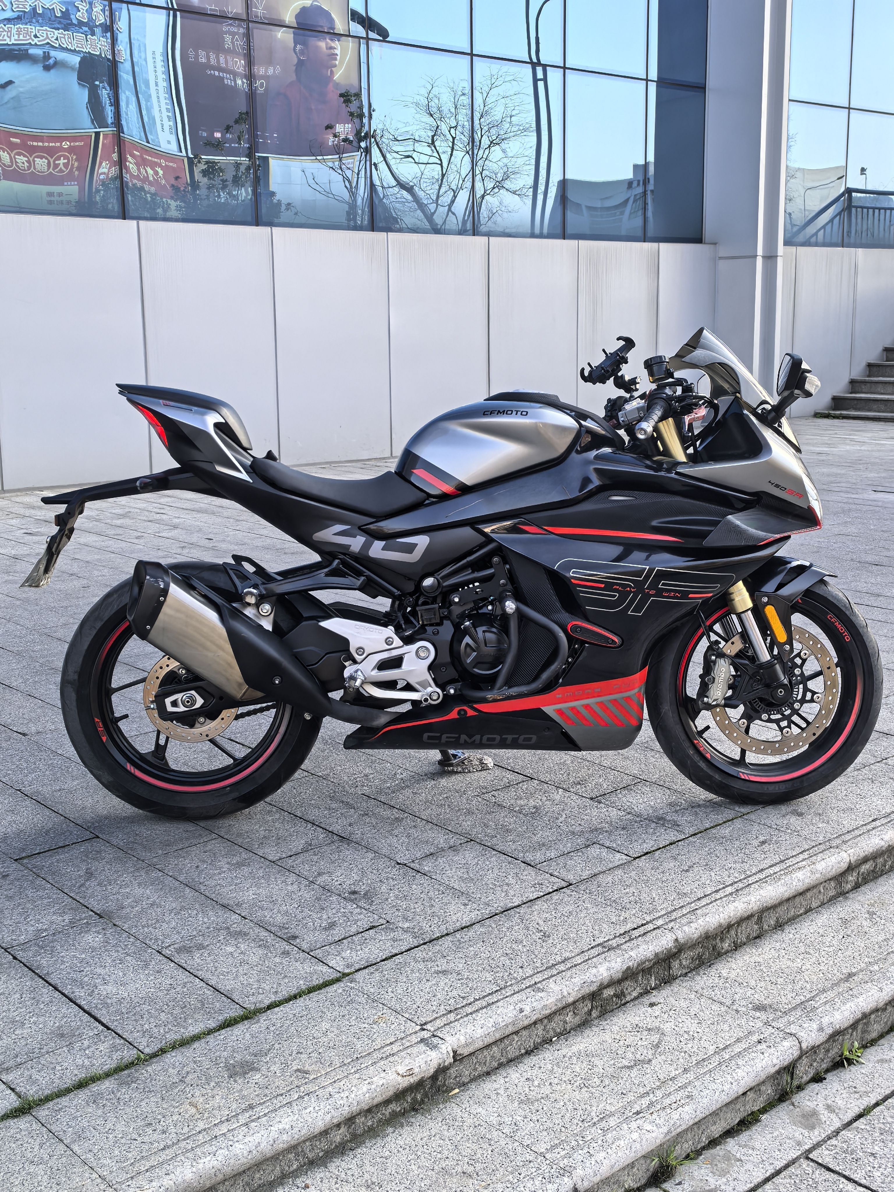 春风 450SR