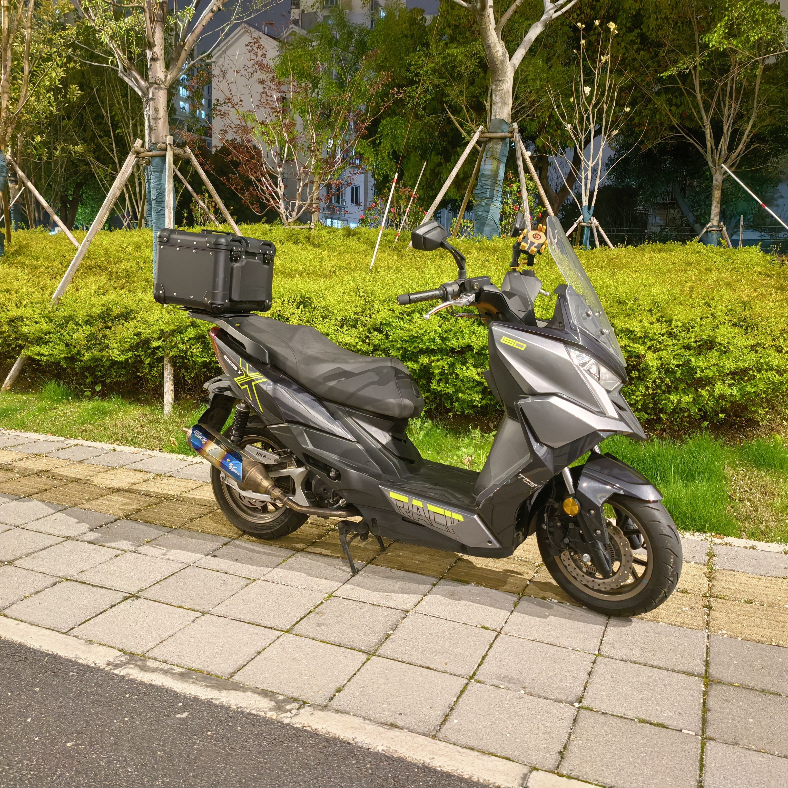 光阳 Racing X 150