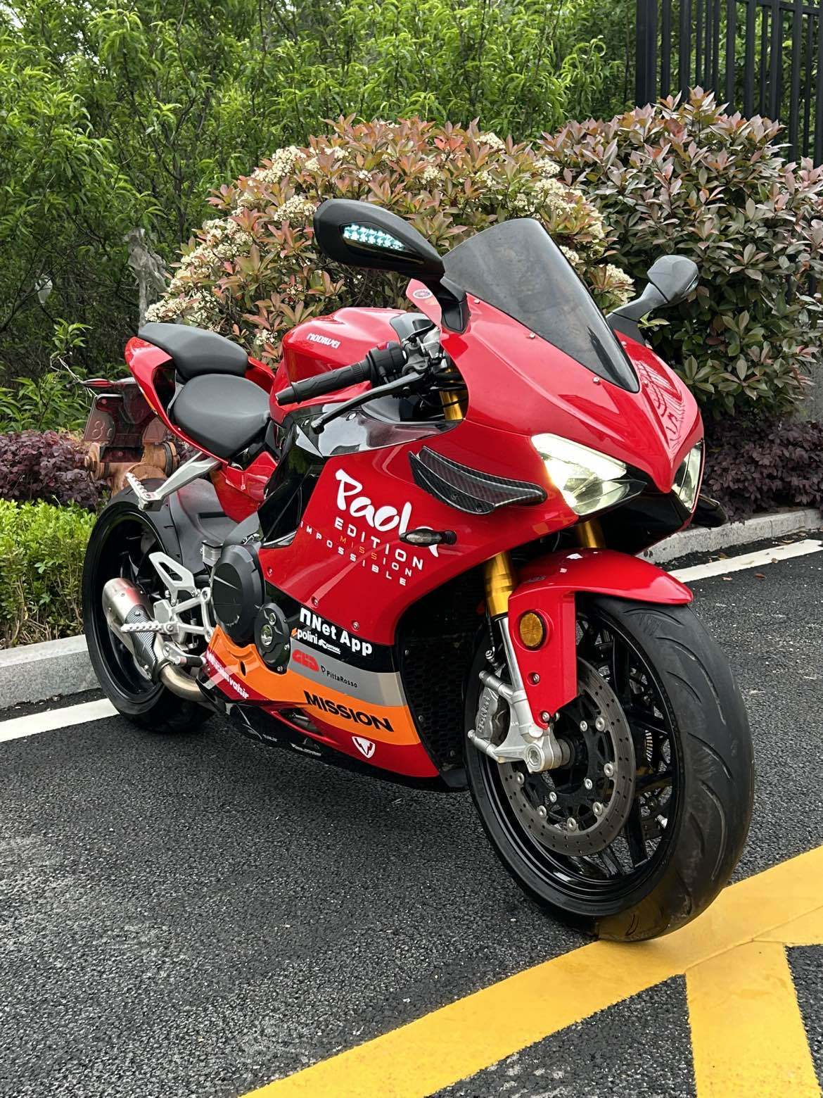摩迪威 800RS