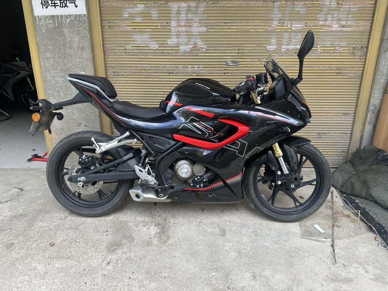 QJMOTOR 赛150