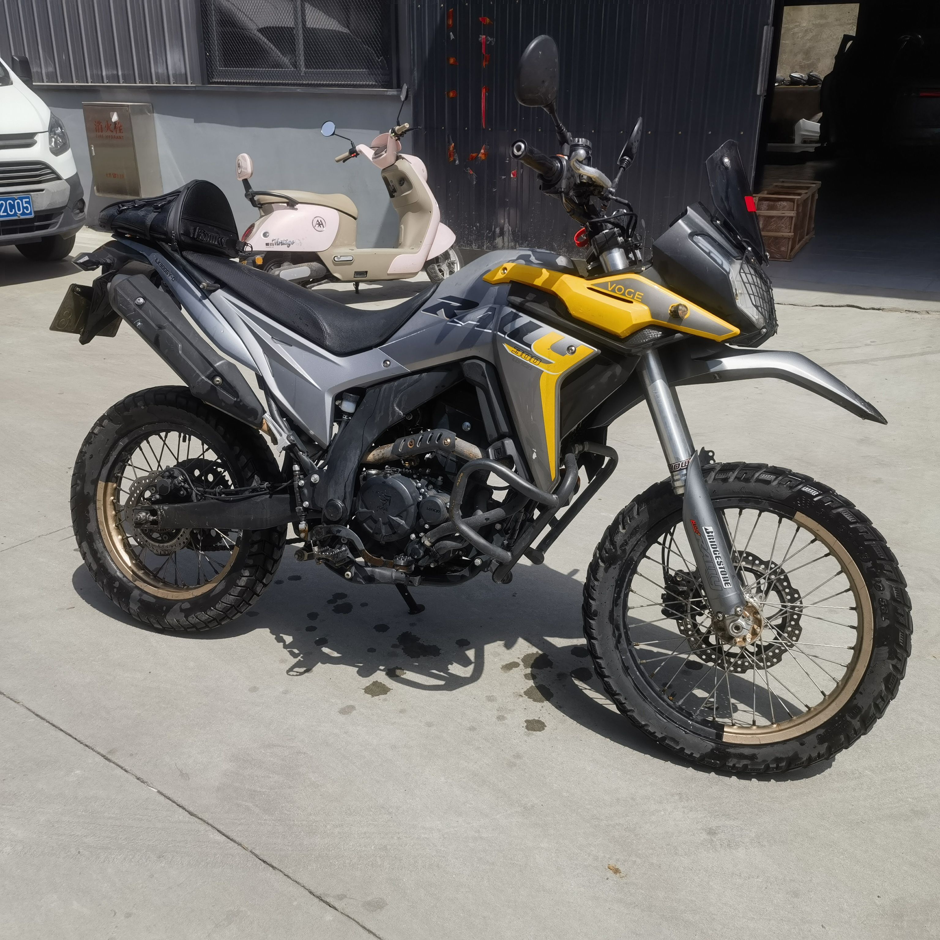 无极 300GY Rally
