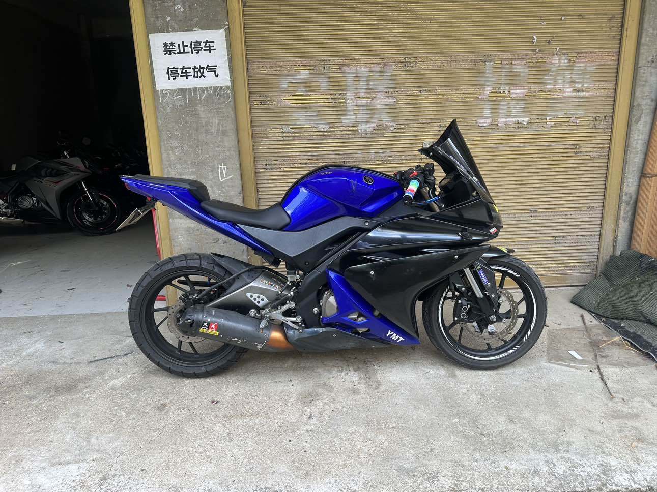 飞鹰 R25
