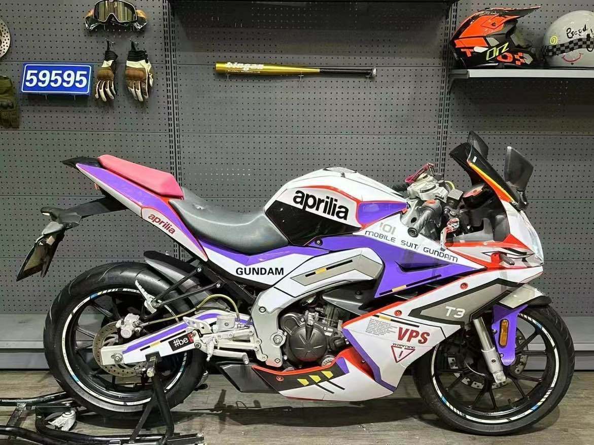 宗申阿普利亚 GPR150R