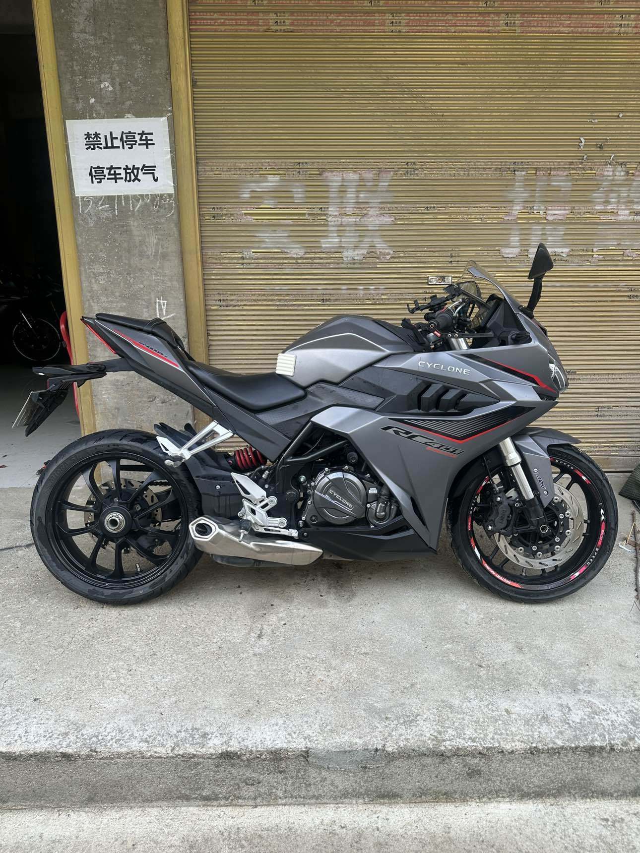 赛科龙 RC401