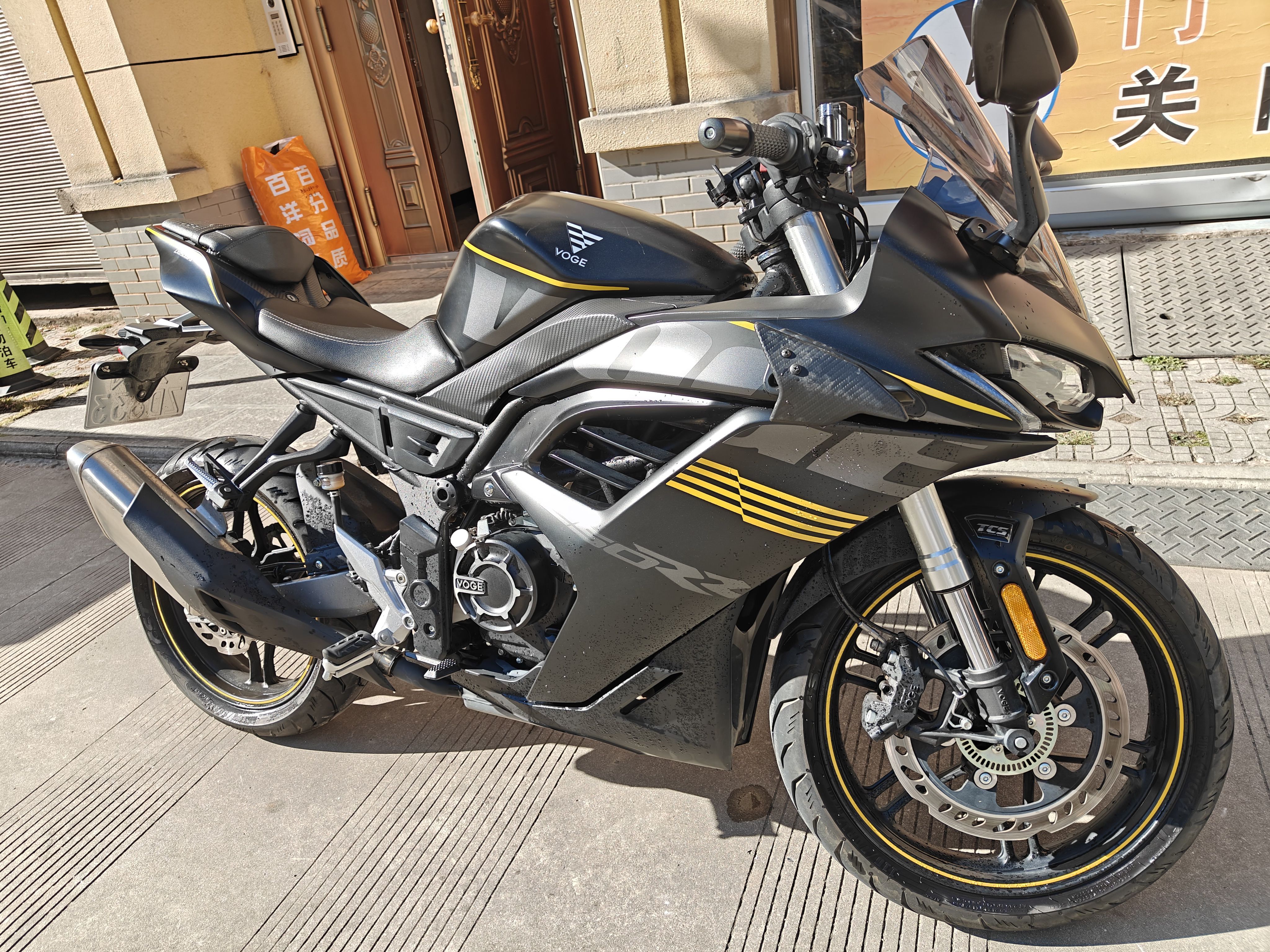 无极 250RR