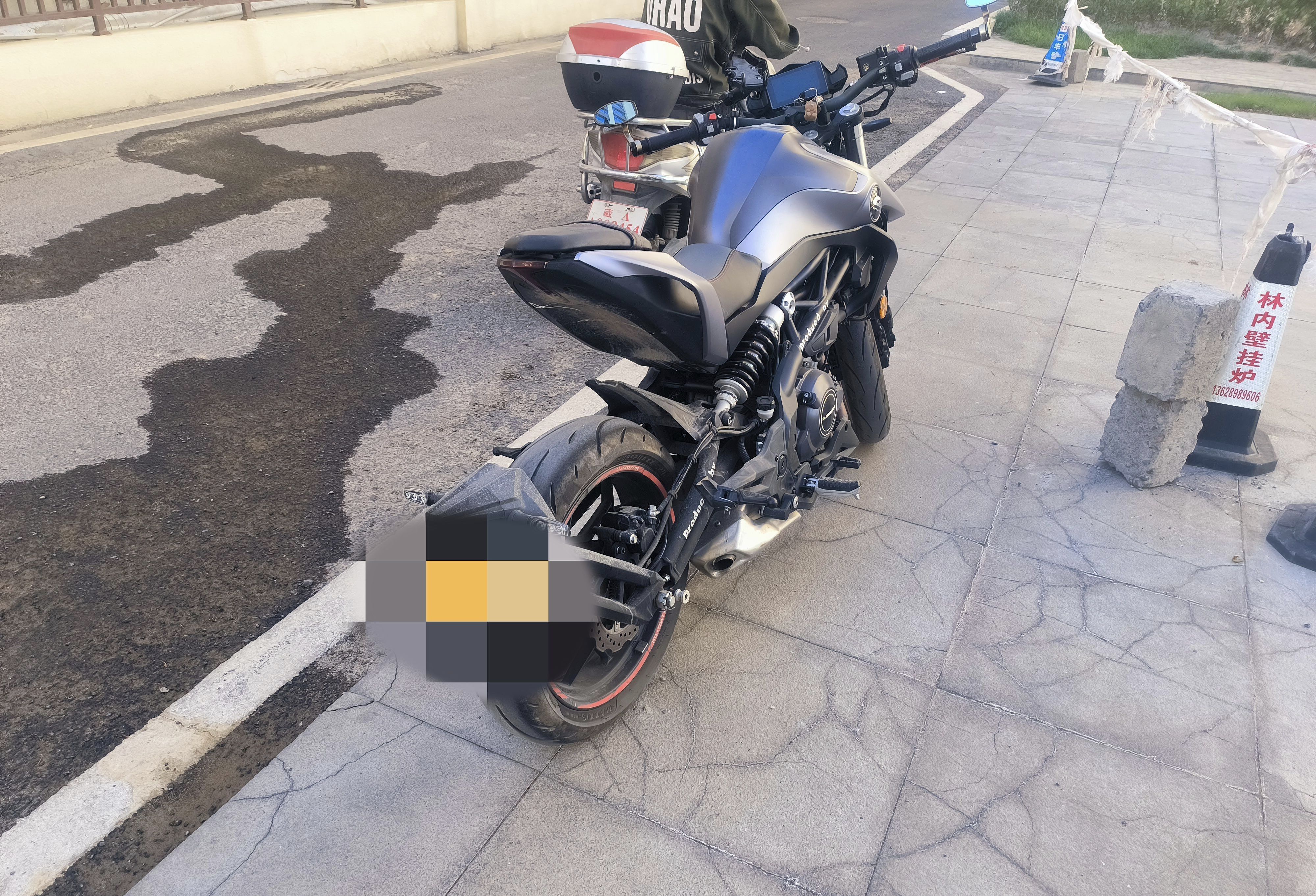 QJMOTOR 追350