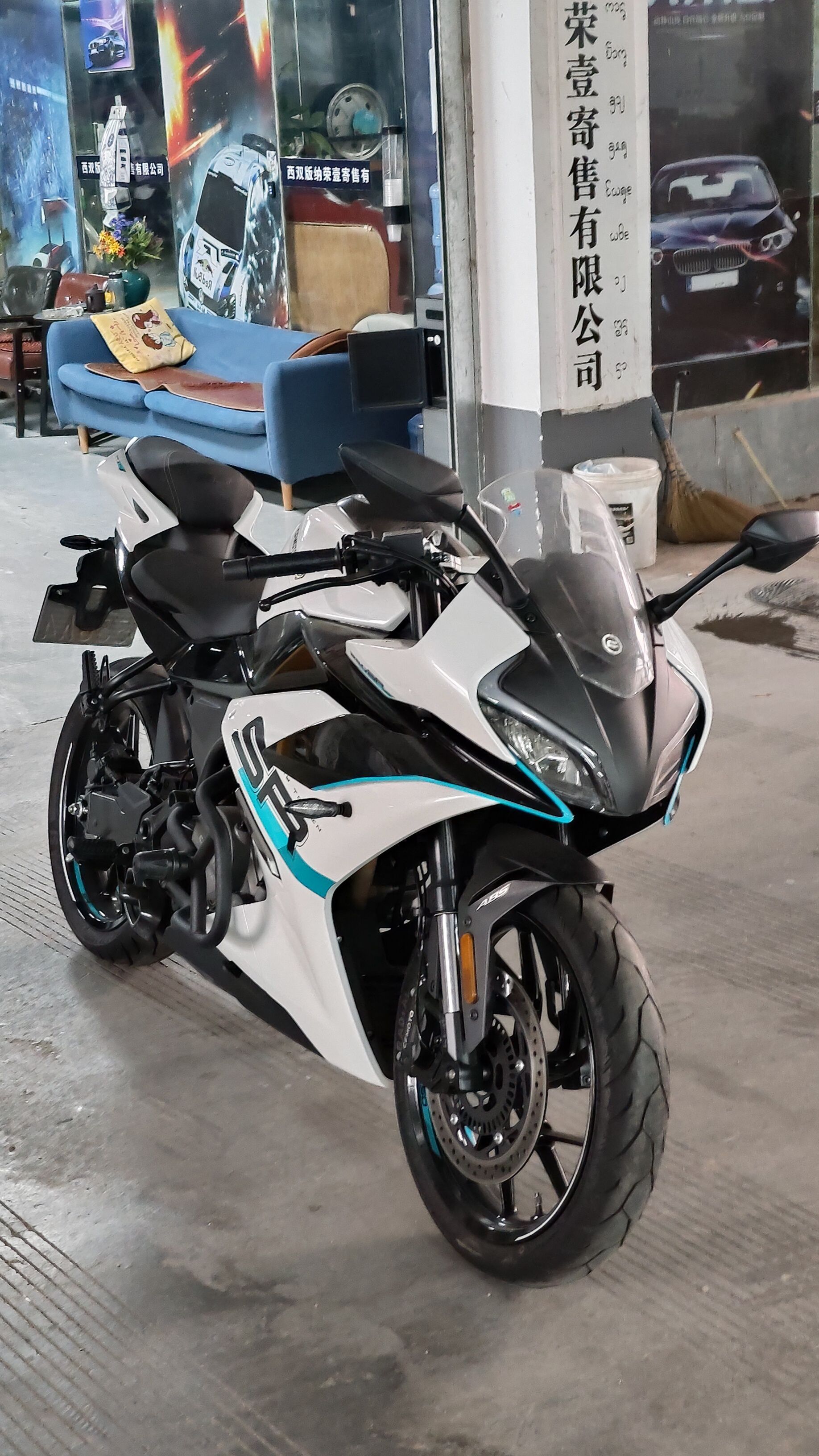 春风 250SR