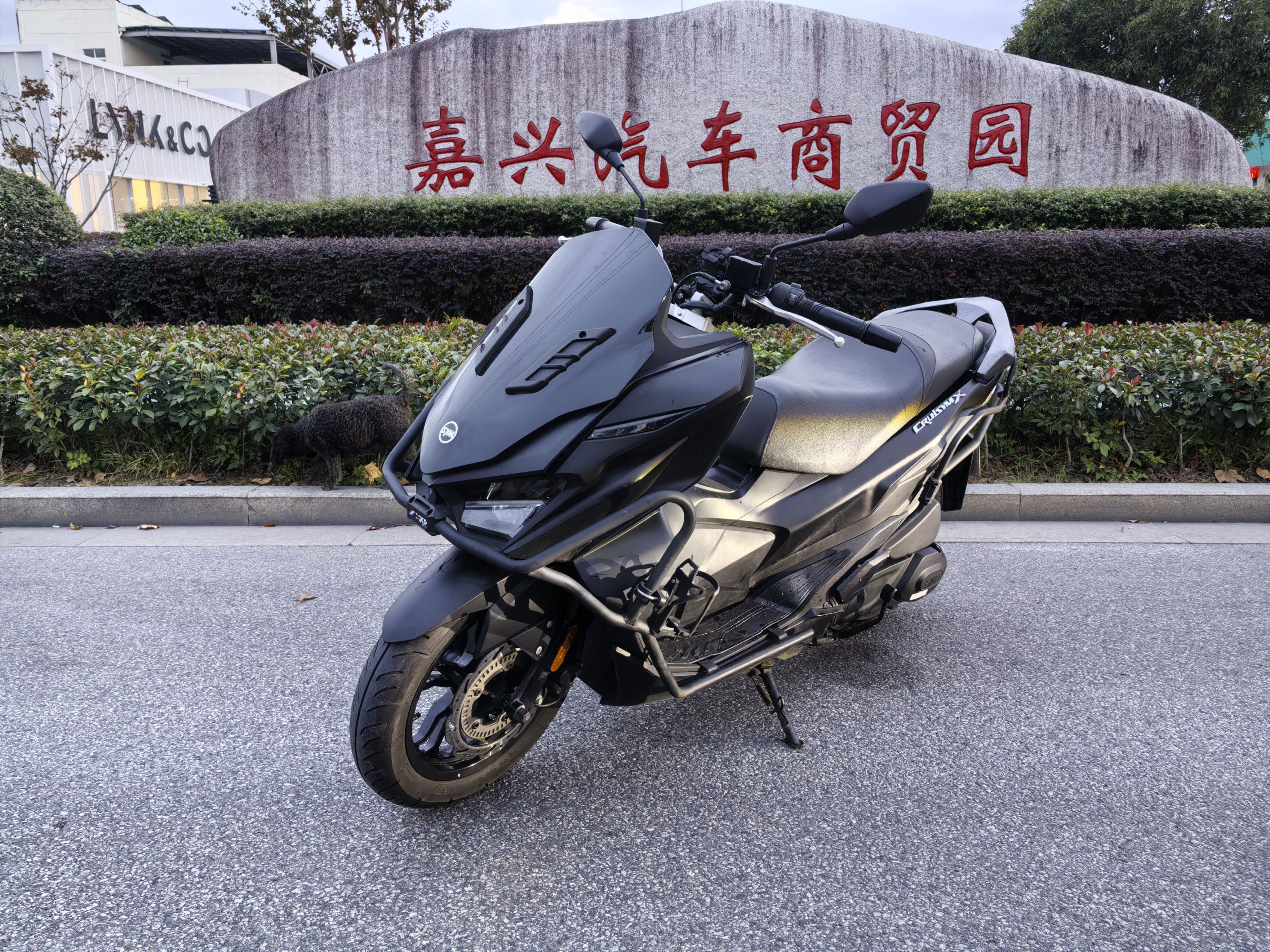 SYM三阳 巡弋 Cruisym150X