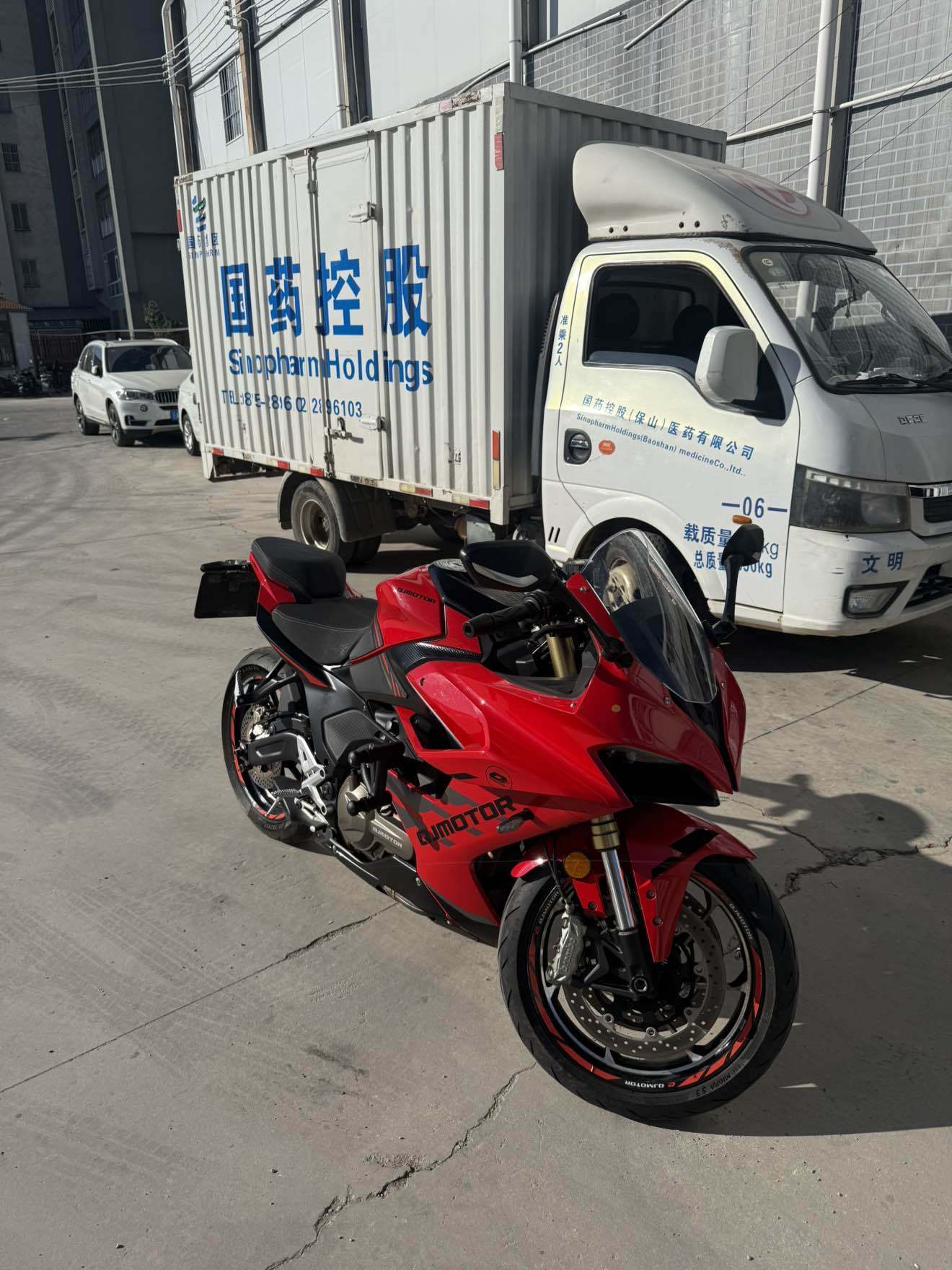 QJMOTOR 赛550