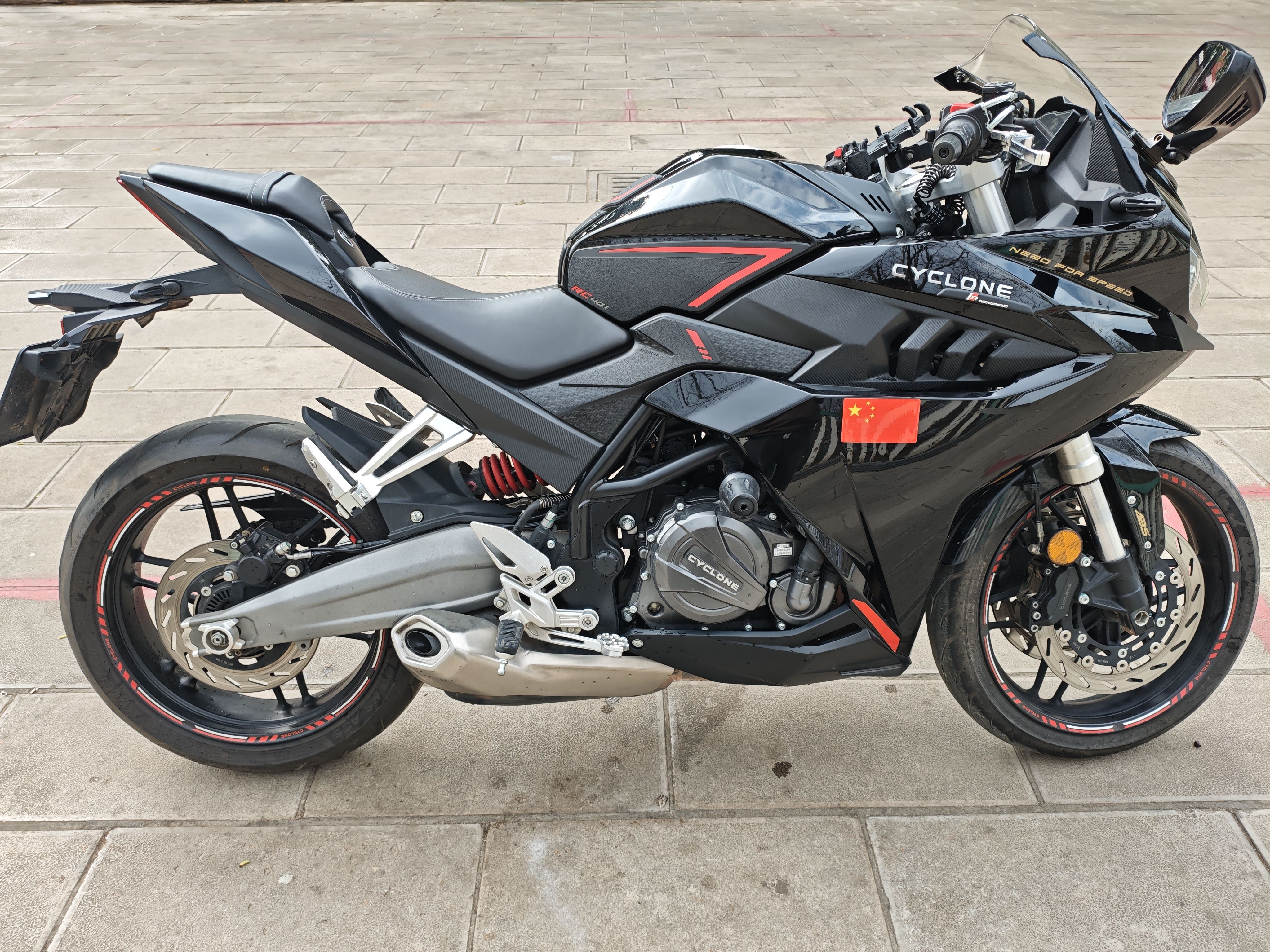 赛科龙 RC401